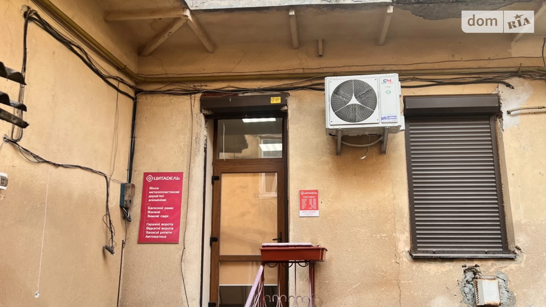 Сдается в аренду помещения свободного назначения 46 кв. м в 2-этажном здании, цена: 16000 грн - фото 3