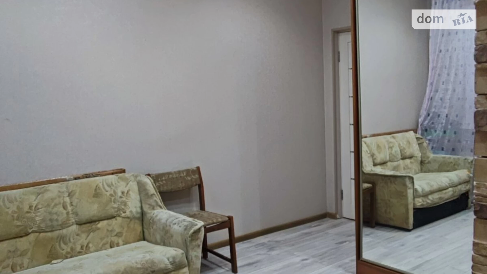 Продается 2-комнатная квартира 43 кв. м в Харькове, ул. Франтишека Крала, 17 - фото 3