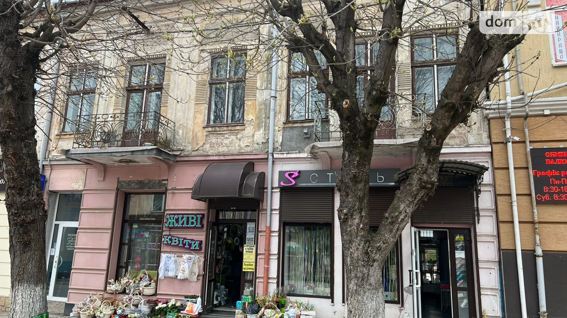 Продается 2-комнатная квартира 44.5 кв. м в Черткове, ул. Шевченко - фото 4