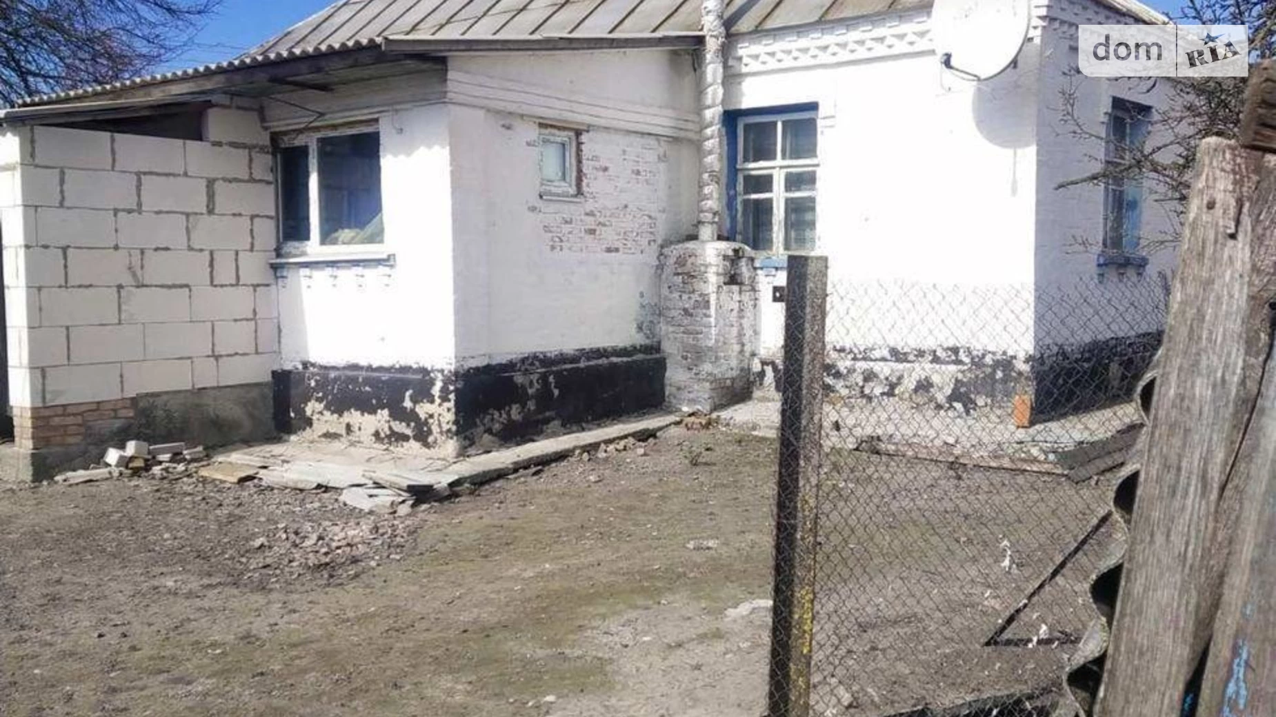 Продається одноповерховий будинок 100 кв. м з ділянкою, цена: 14500 $ - фото 2
