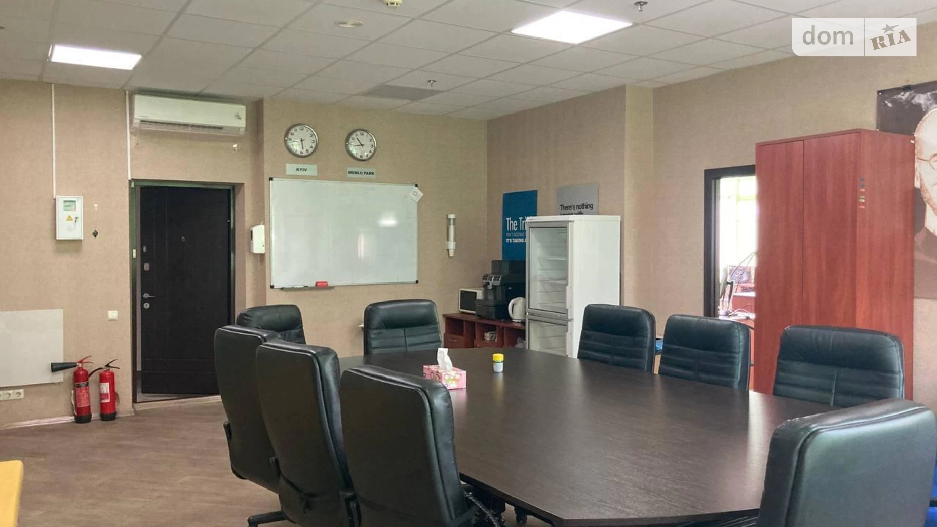 Продается офис 113 кв. м в бизнес-центре, цена: 190000 $ - фото 3