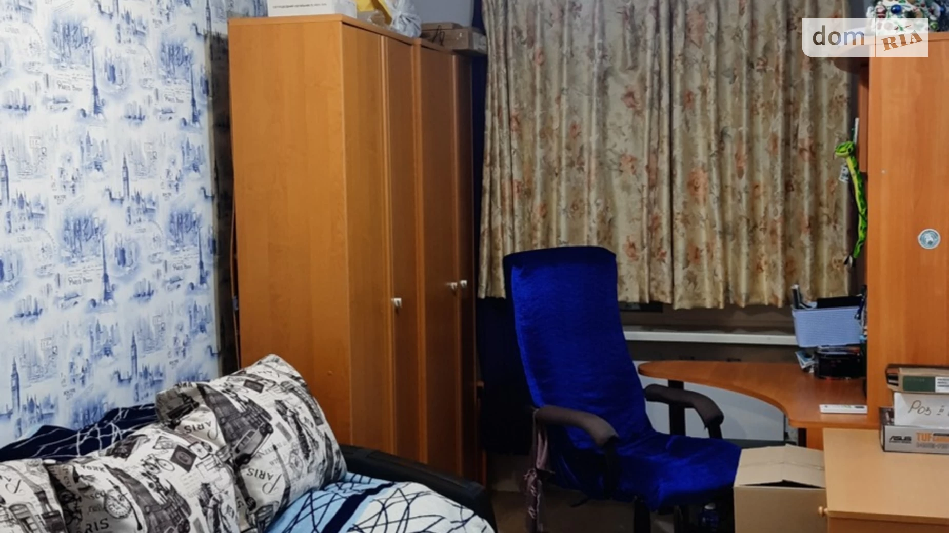 Продается 2-комнатная квартира 43.2 кв. м в Каменском, ул. Сержанта Коновалова(Глаголева Генерала), 24 - фото 2