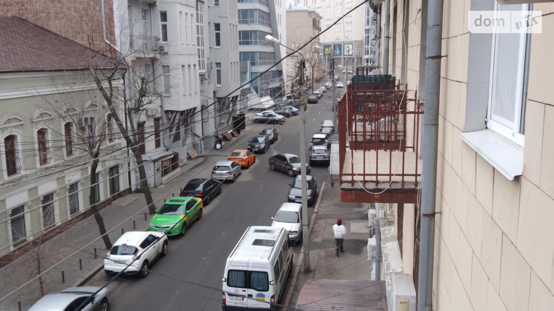 вул. Миколаївська(Короленка), 25 Київський Харків - фото 4