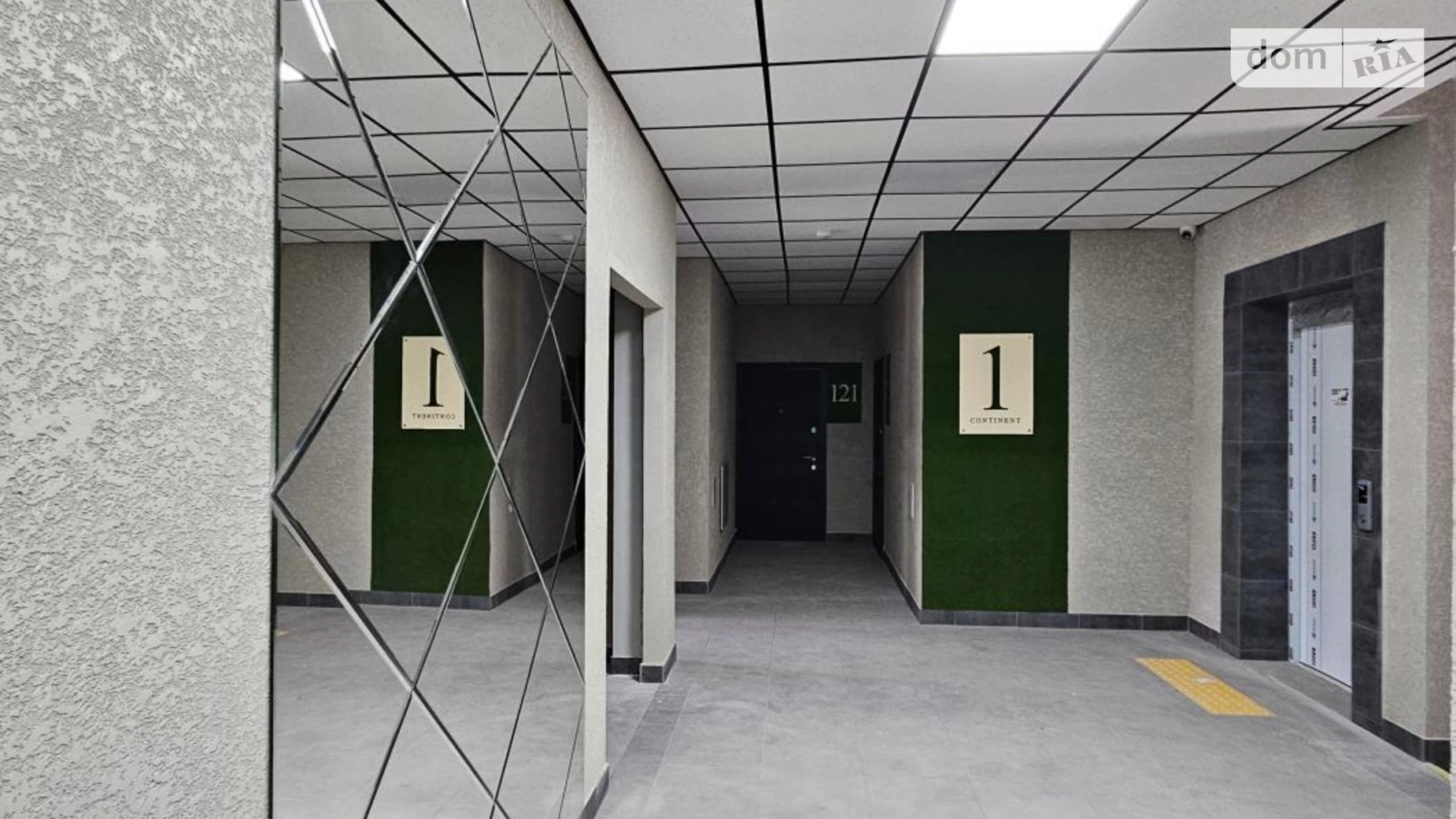 Продается 2-комнатная квартира 71 кв. м в Львове, ул. Роксоляны - фото 5