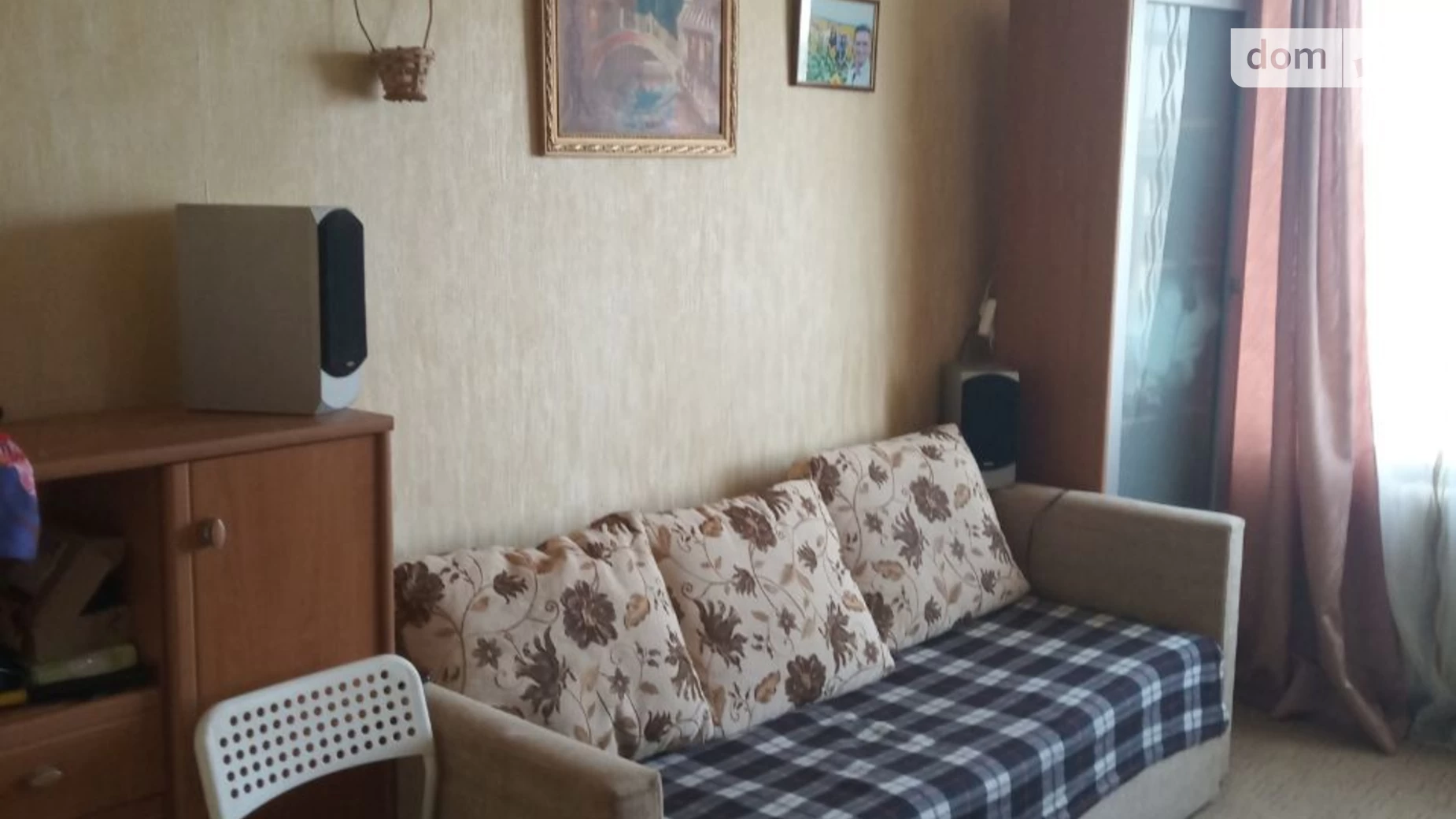 Продается 3-комнатная квартира 69.5 кв. м в Днепре, ул. Осенняя, 4А - фото 2