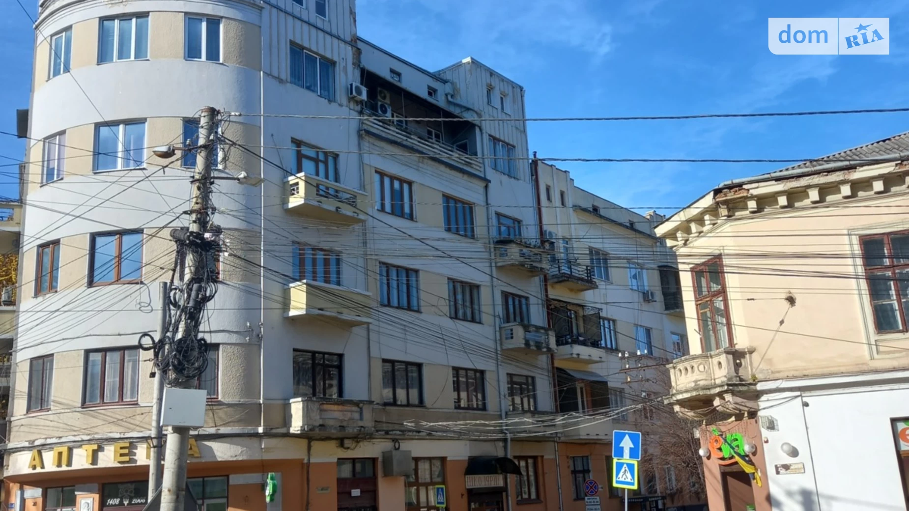 Продается 3-комнатная квартира 90 кв. м в Черновцах, ул. Университетская - фото 2