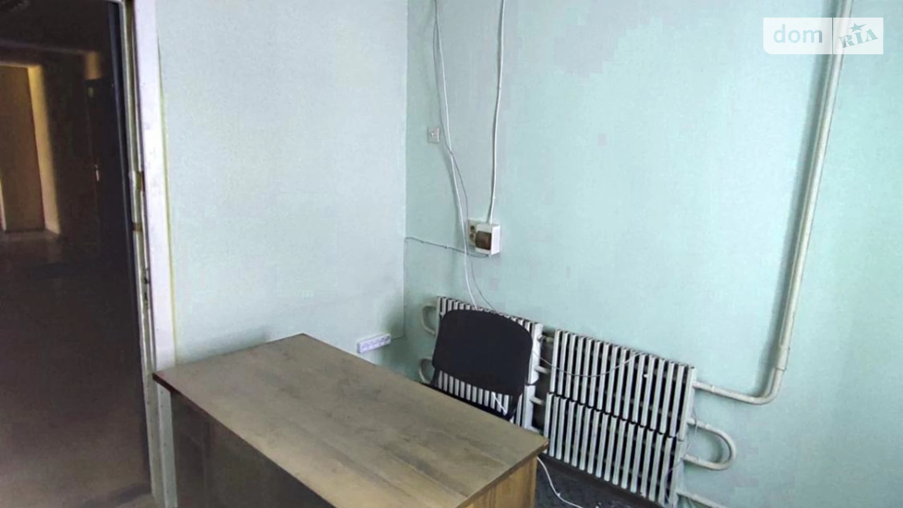 вул. Європейська(Новгородська), 3 Павлове Поле Харків, цена: 1050 грн - фото 2