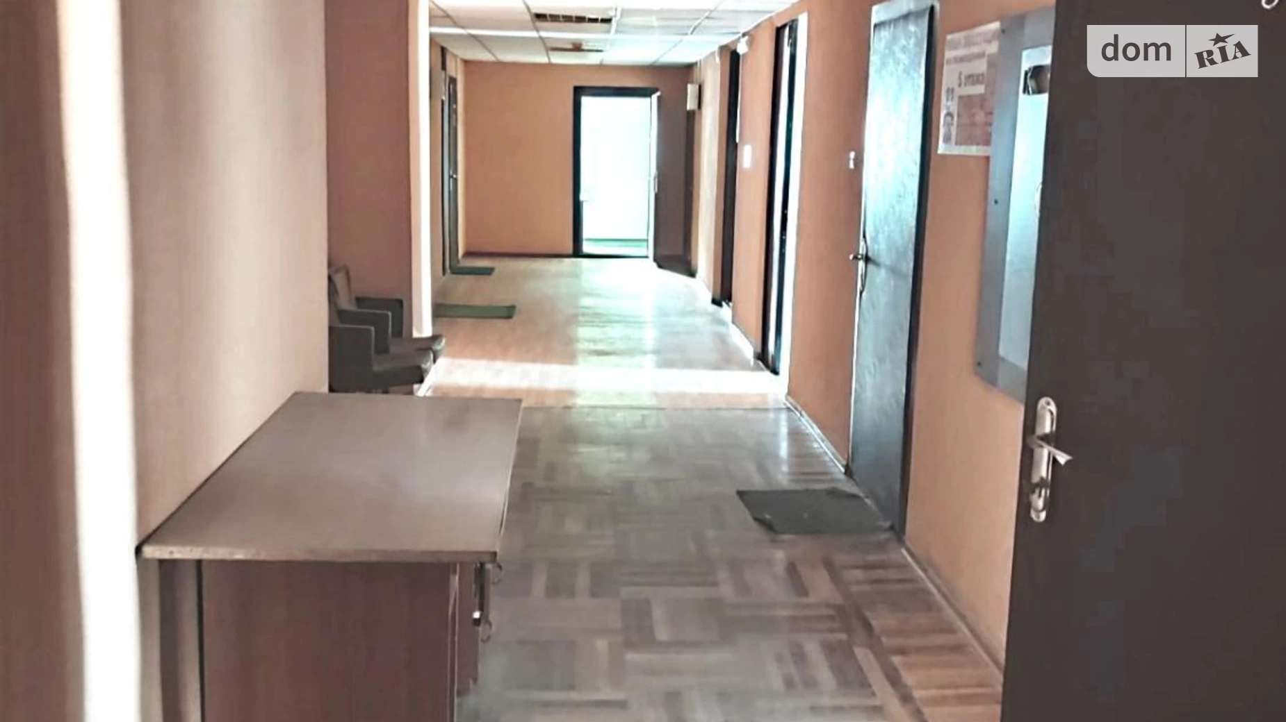 вул. Європейська(Новгородська), 3 Павлове Поле Харків, цена: 1050 грн - фото 4