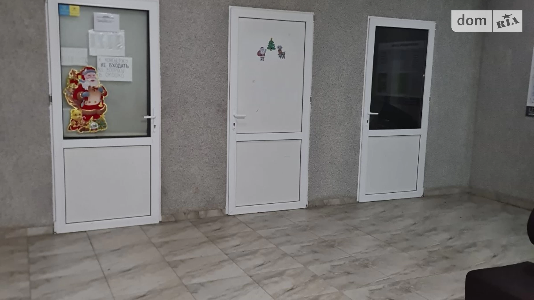 Продается 1-комнатная квартира 39 кв. м в Киеве, ул. Ракетная, 24/3 - фото 4