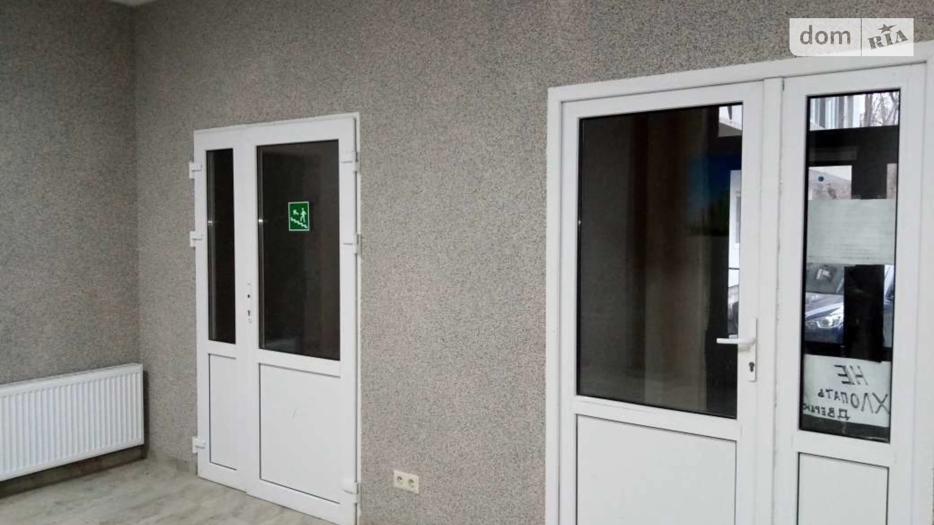 Продается 1-комнатная квартира 60 кв. м в Киеве, ул. Ракетная, 24/3 - фото 2