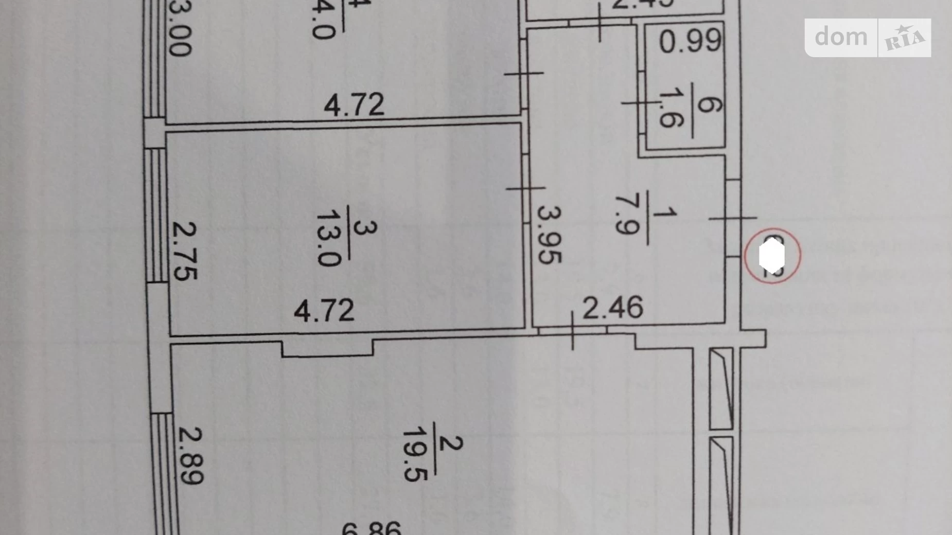 Продается 1-комнатная квартира 60 кв. м в Киеве, ул. Ракетная, 24/3 - фото 4