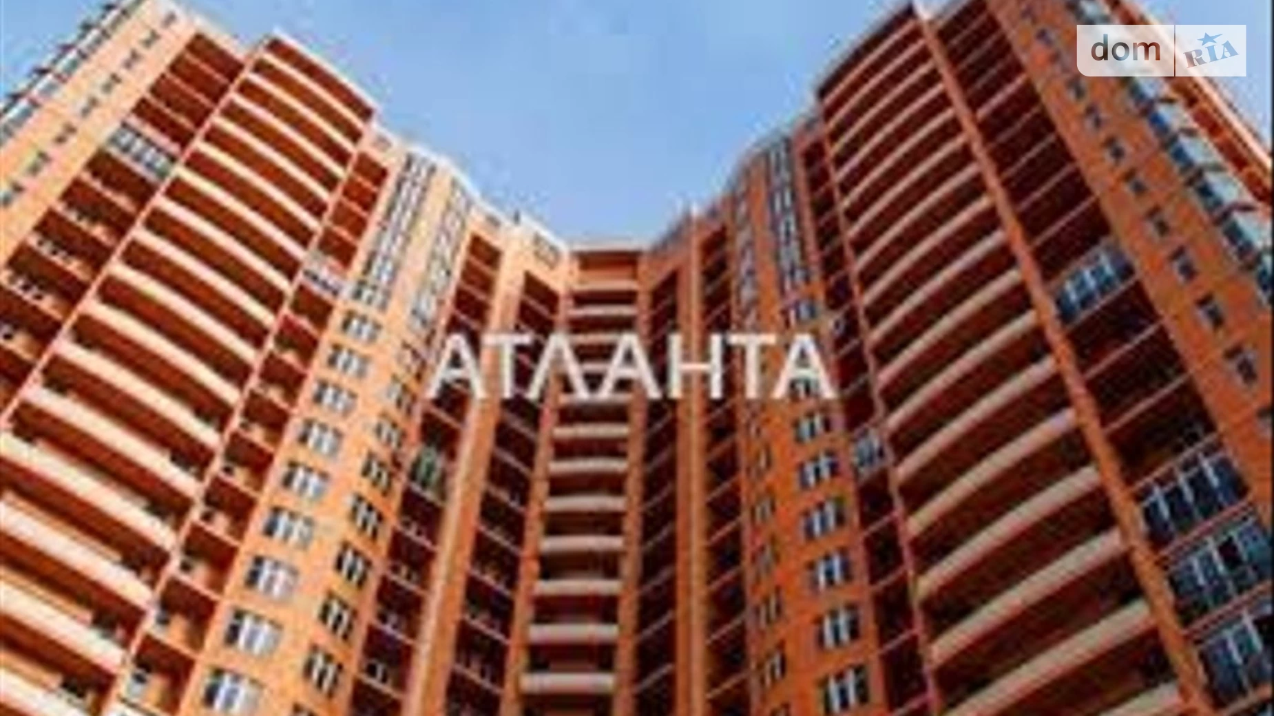 Продается 1-комнатная квартира 38 кв. м в Одессе, Овидиопольская дор. - фото 3