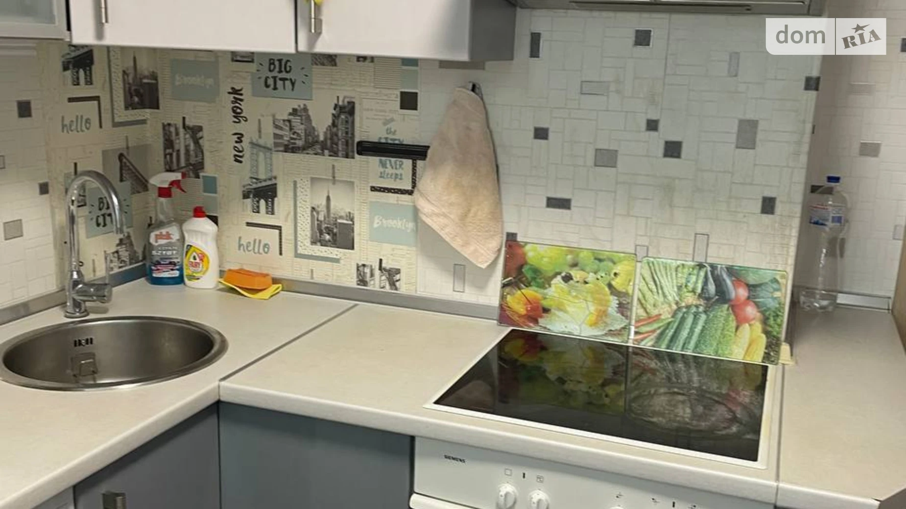 Сдается в аренду 1-комнатная квартира 40 кв. м в Днепре, цена: 14000 грн - фото 4