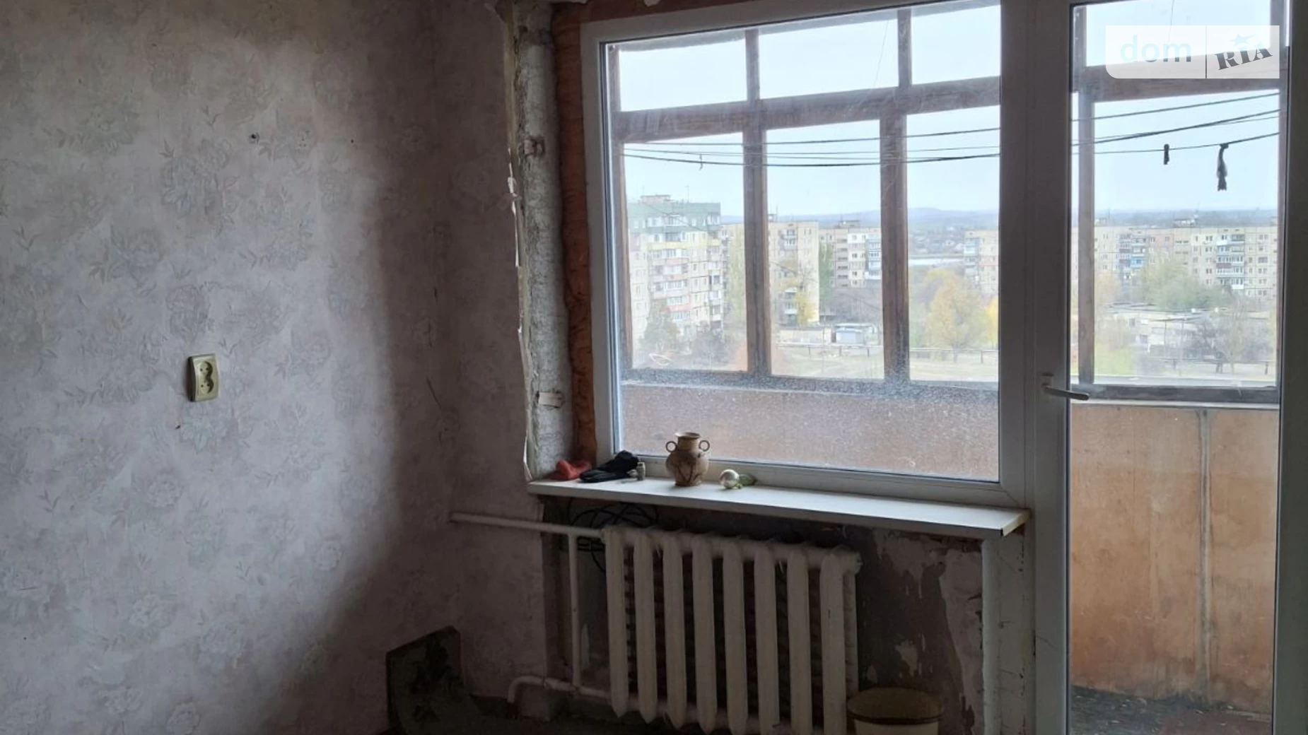 Продається 1-кімнатна квартира 21 кв. м у Кривому Розі, вул. Чарівна(Косигіна), 2 - фото 2