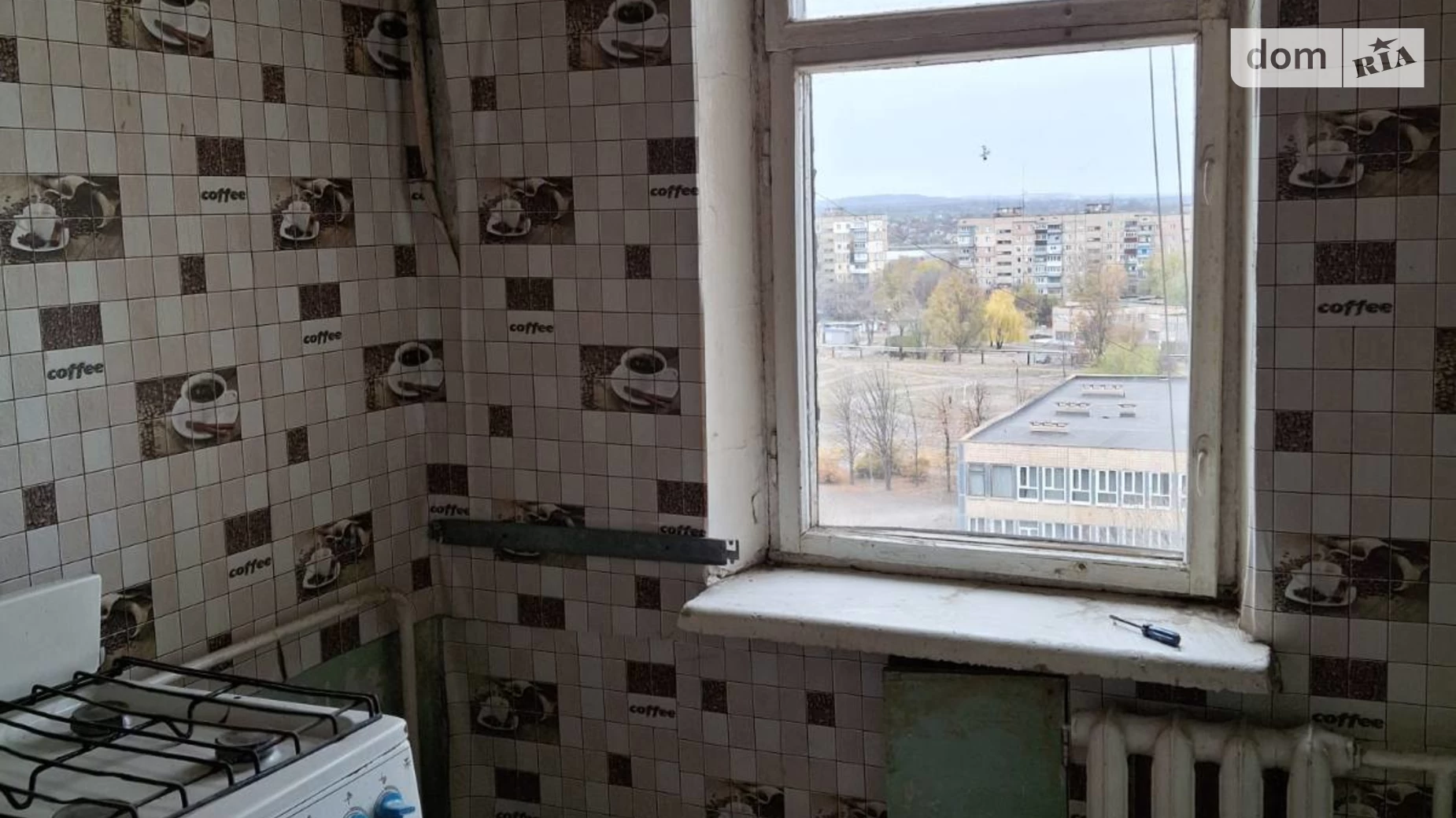 Продається 1-кімнатна квартира 21 кв. м у Кривому Розі, вул. Чарівна(Косигіна), 2 - фото 5