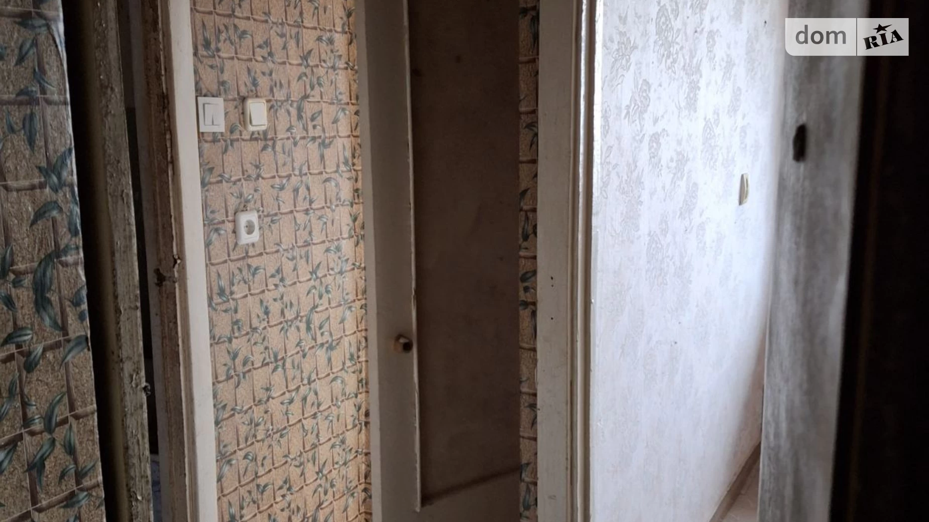 Продається 1-кімнатна квартира 21 кв. м у Кривому Розі, вул. Чарівна(Косигіна), 2 - фото 4