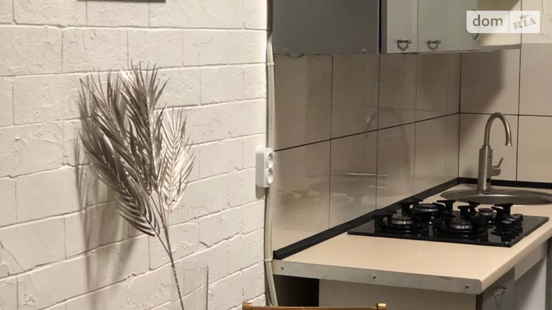 Сдается в аренду часть дома 45 кв. м с беседкой, цена: 270 € - фото 5