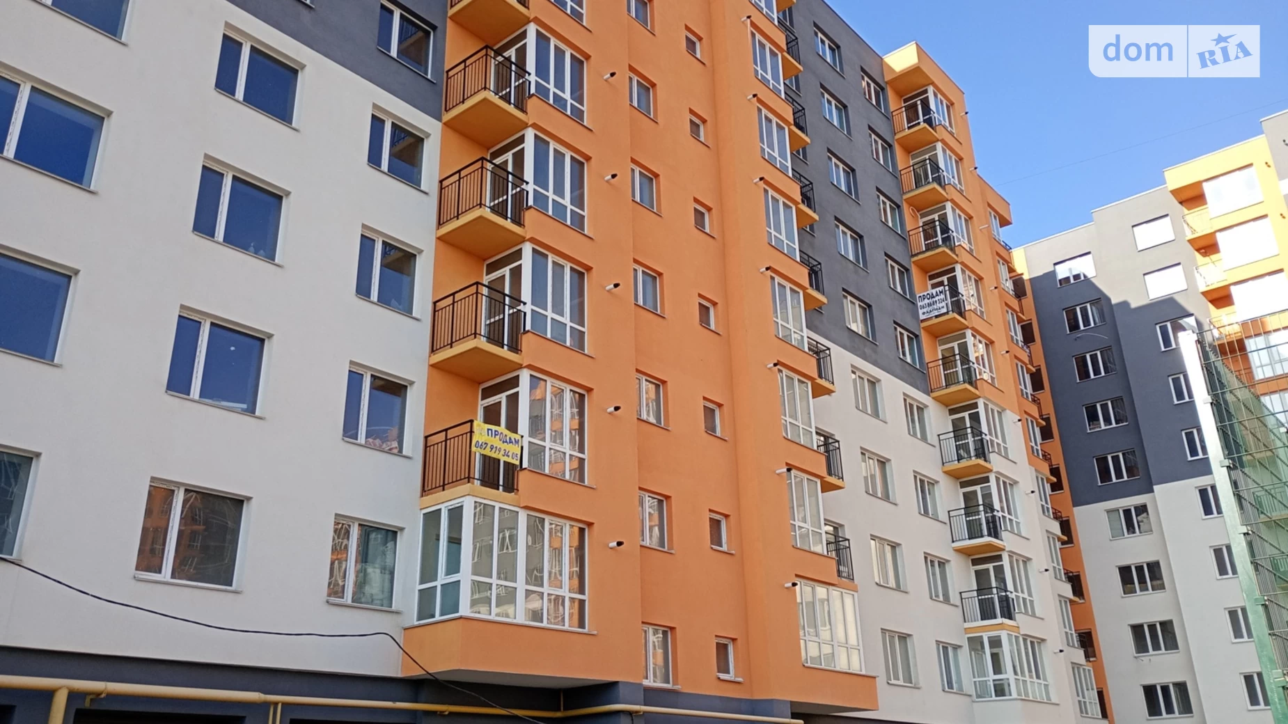 Продается 1-комнатная квартира 52 кв. м в Винницких Хуторах, Немировское шоссе - фото 3