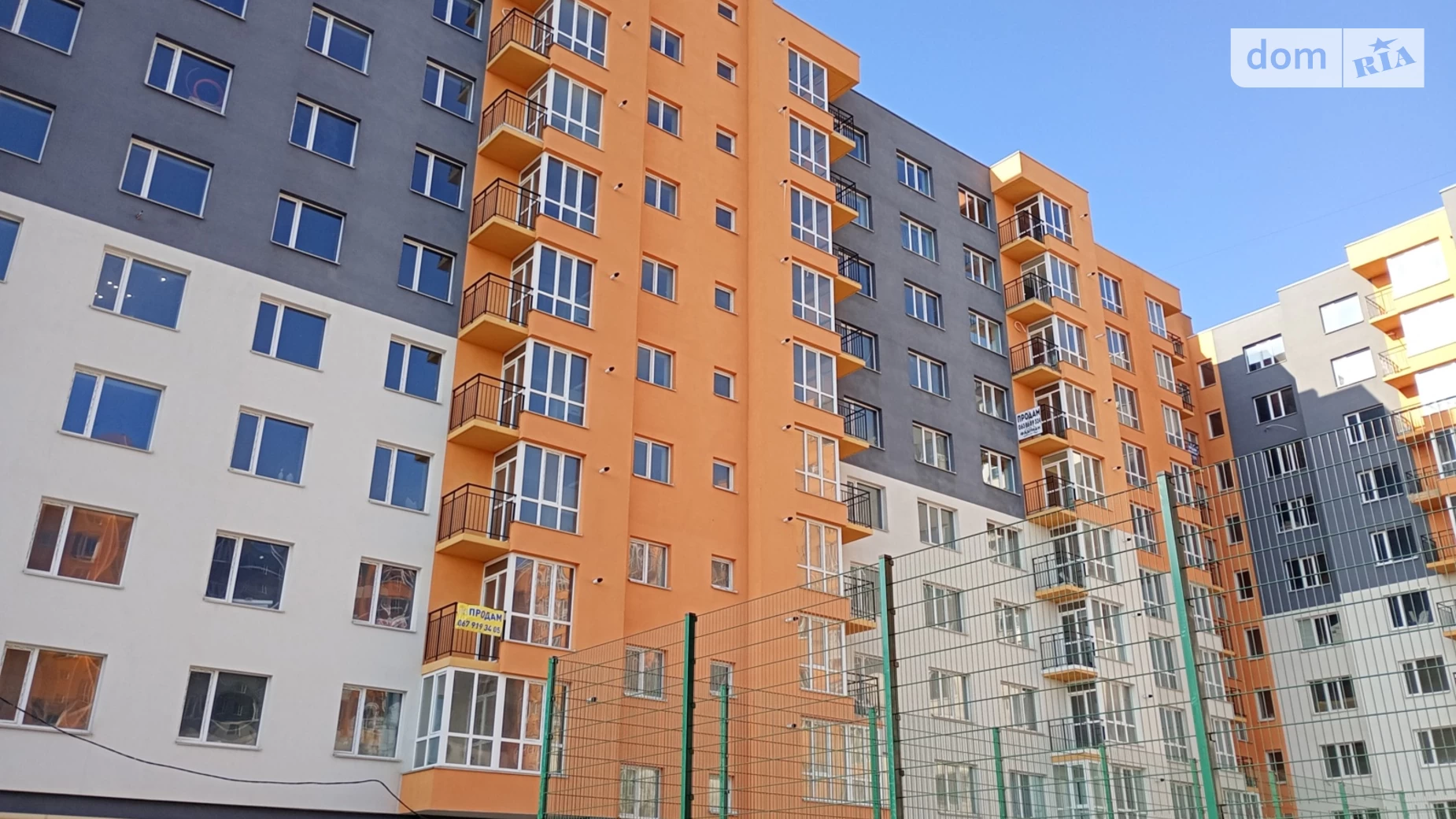 Продается 1-комнатная квартира 52 кв. м в Винницких Хуторах, Немировское шоссе - фото 2