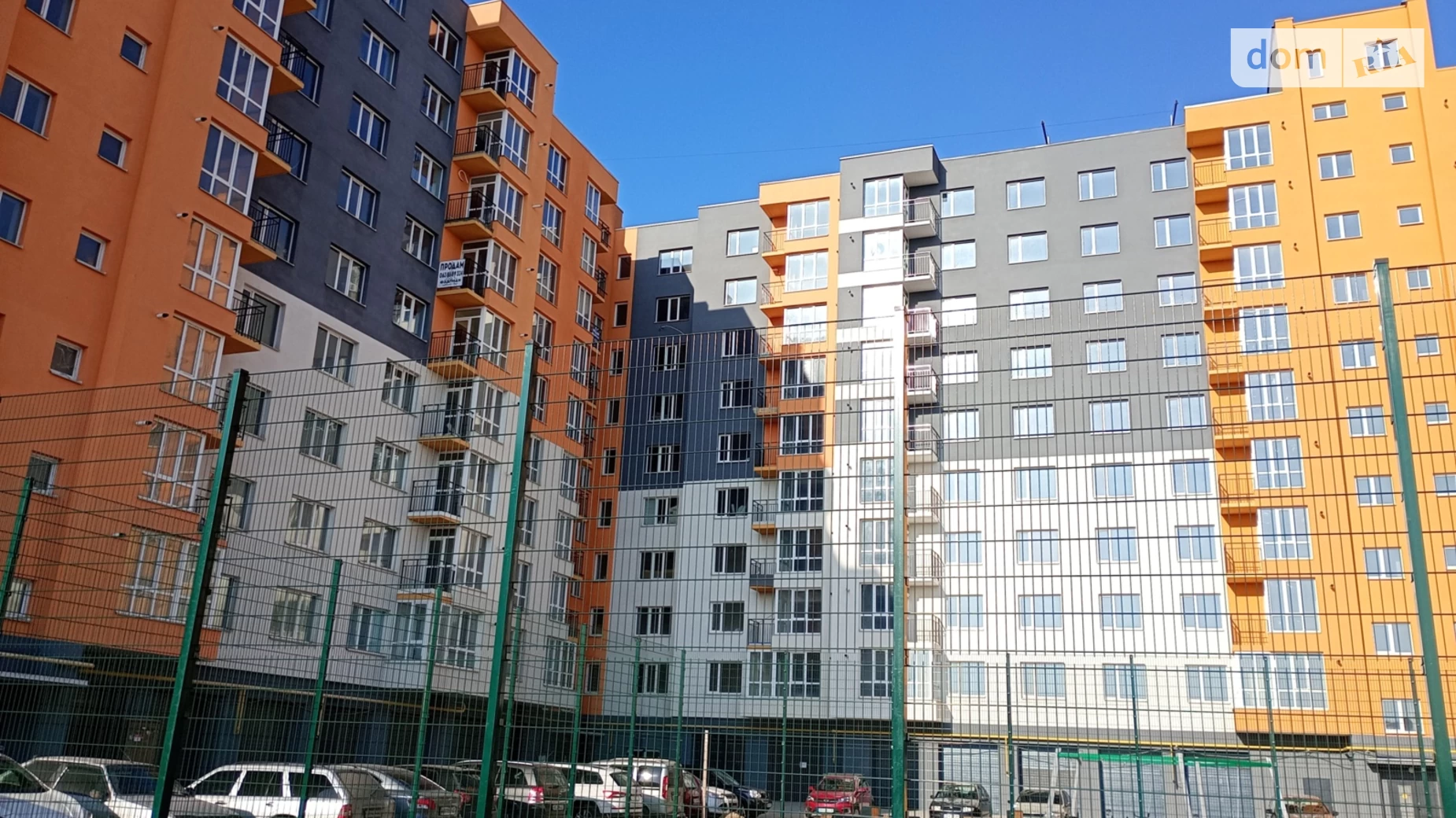 Продается 1-комнатная квартира 48 кв. м в Винницких Хуторах, Немировское шоссе, 94Ж - фото 3