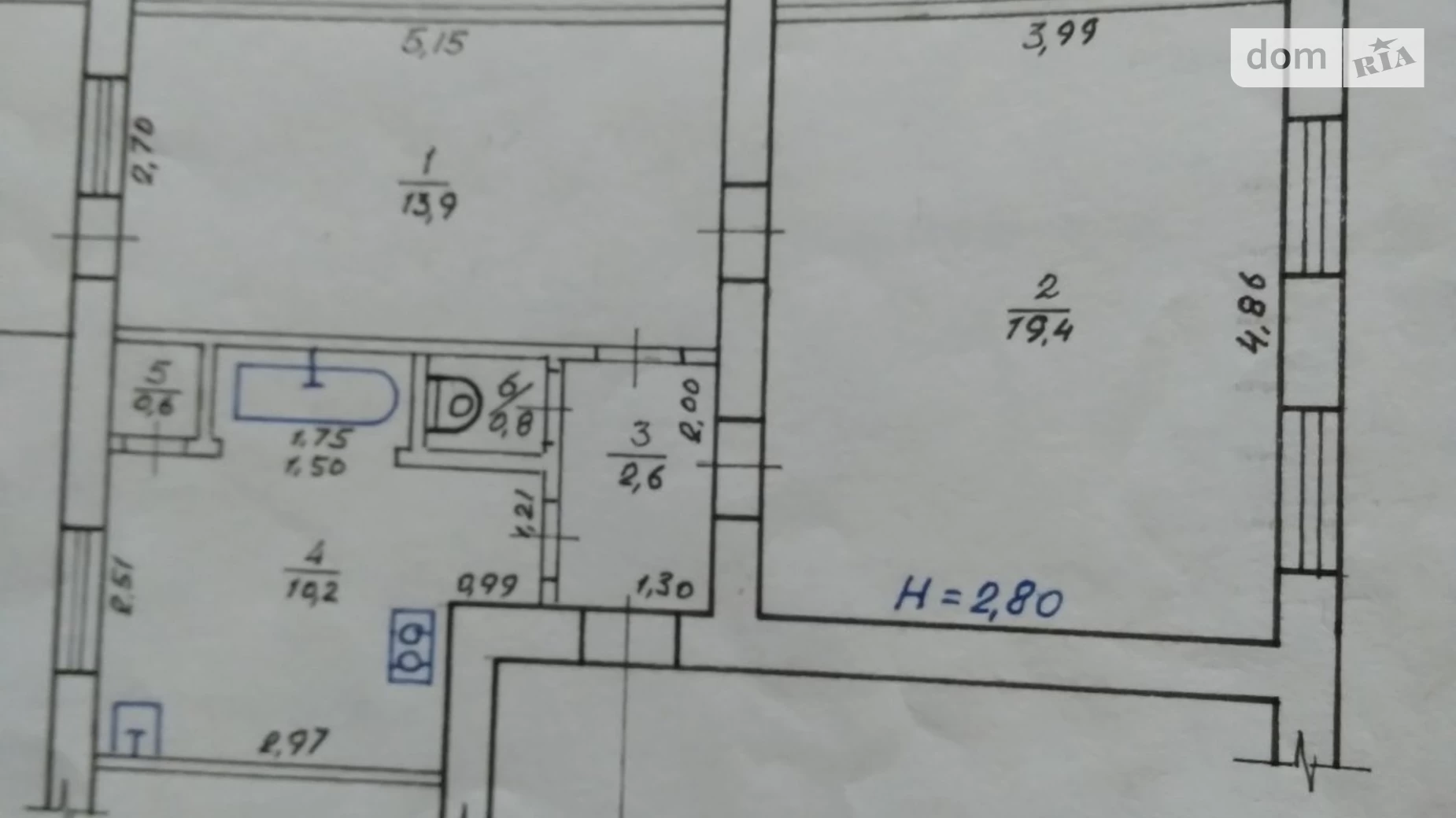 Продається 2-кімнатна квартира 48 кв. м у Харкові - фото 2