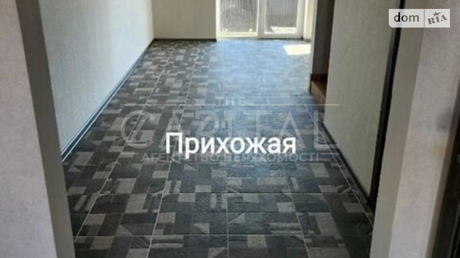 Гореничи, цена: 74999 $ - фото 5