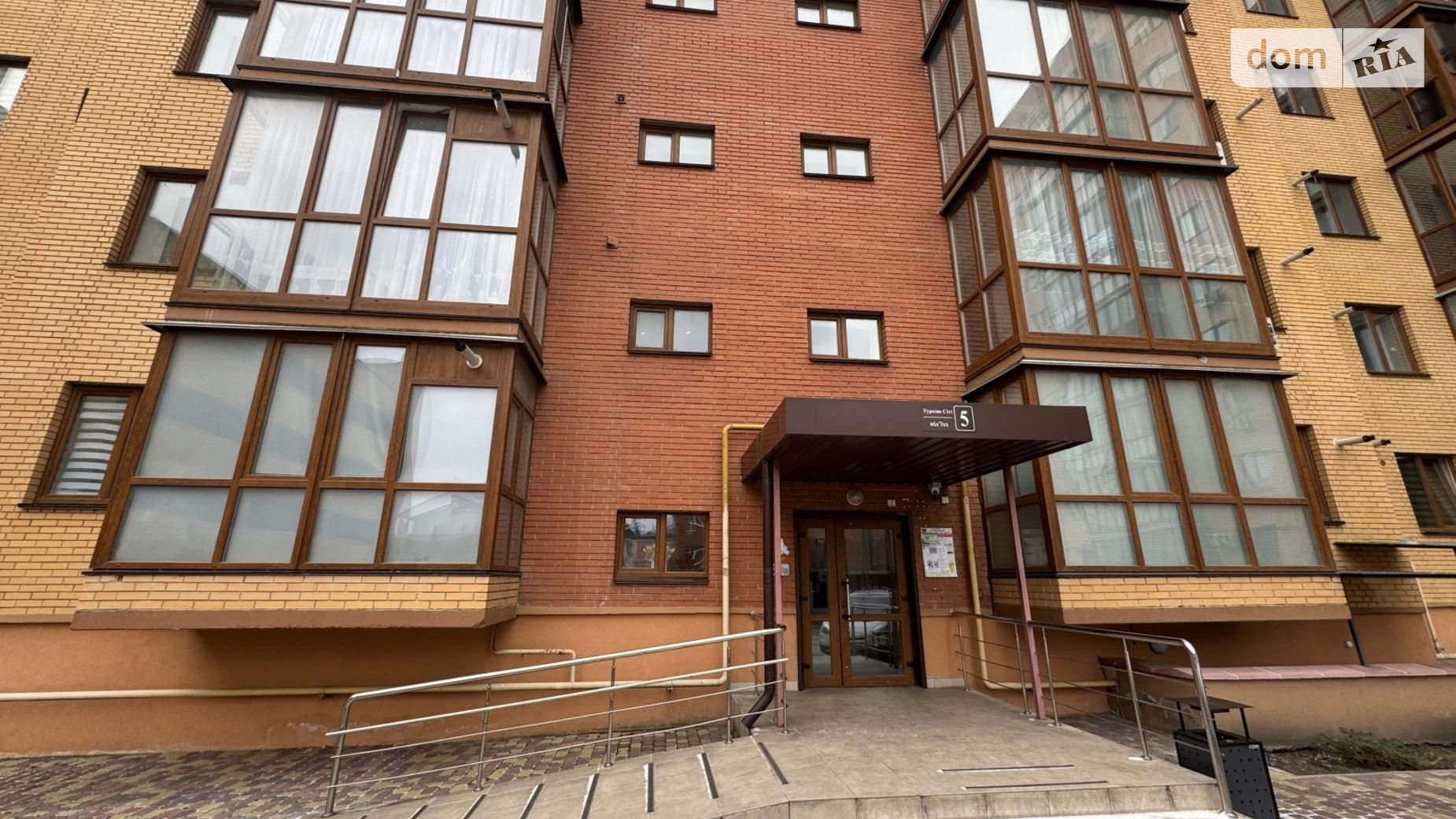 Продается объект сферы услуг 7 кв. м в 10-этажном здании, цена: 7500 $ - фото 3