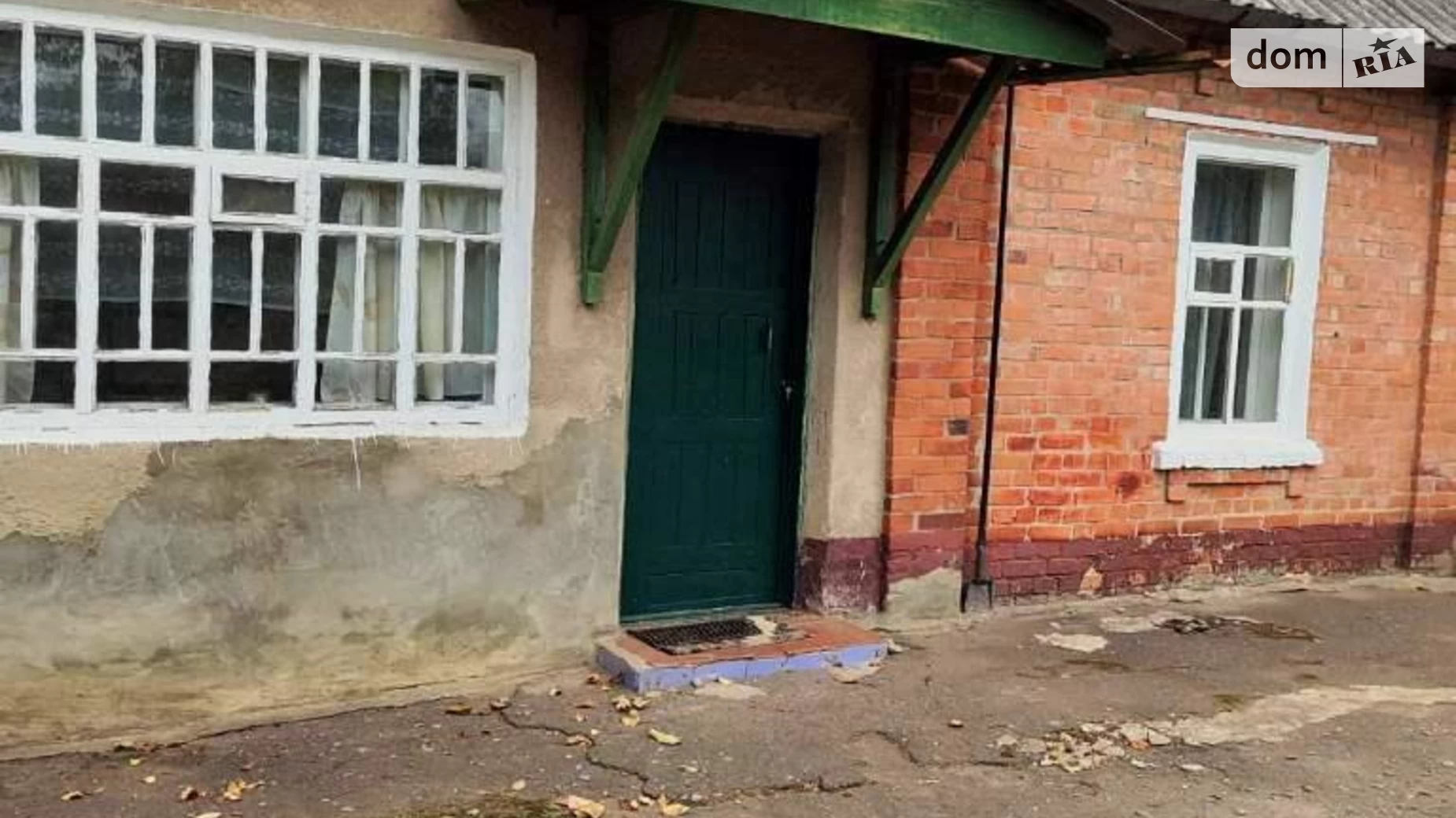 Продается часть дома 50 кв. м с верандой, цена: 16500 $ - фото 3