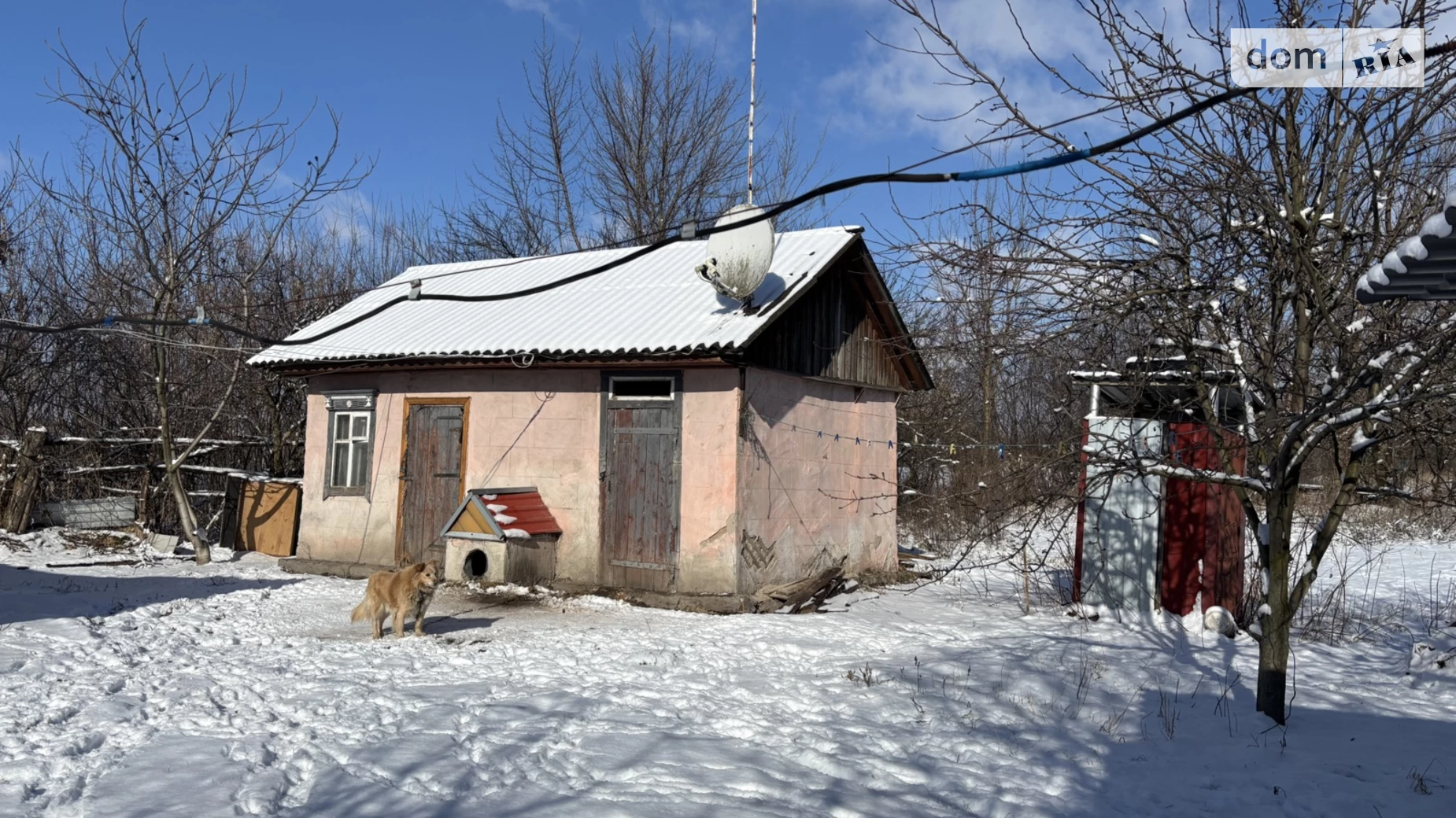 Продається одноповерховий будинок 58 кв. м з ділянкою, цена: 470000 грн - фото 2