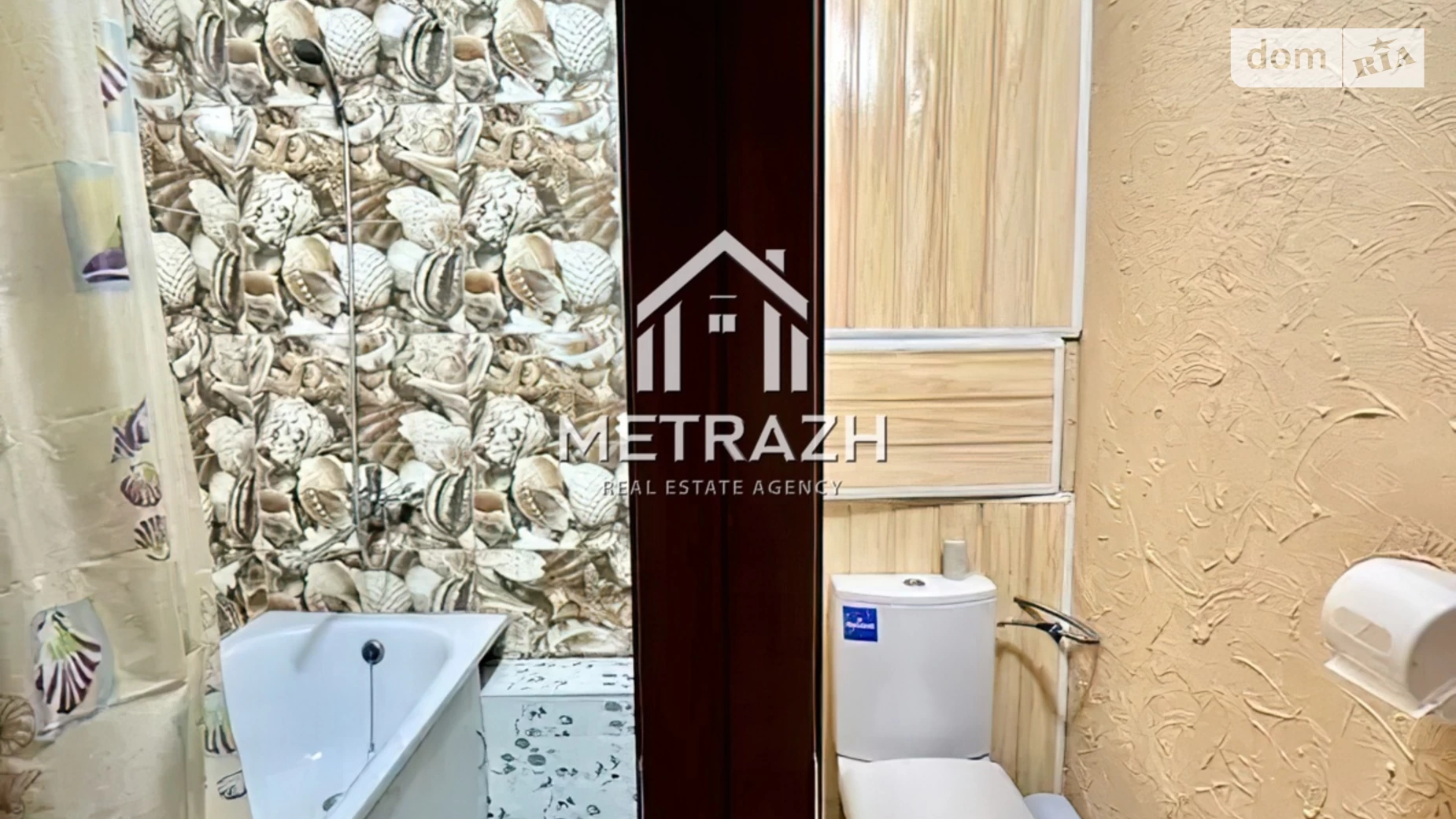 Продається 1-кімнатна квартира 31 кв. м у Харкові, вул. Познанська, 8А - фото 5