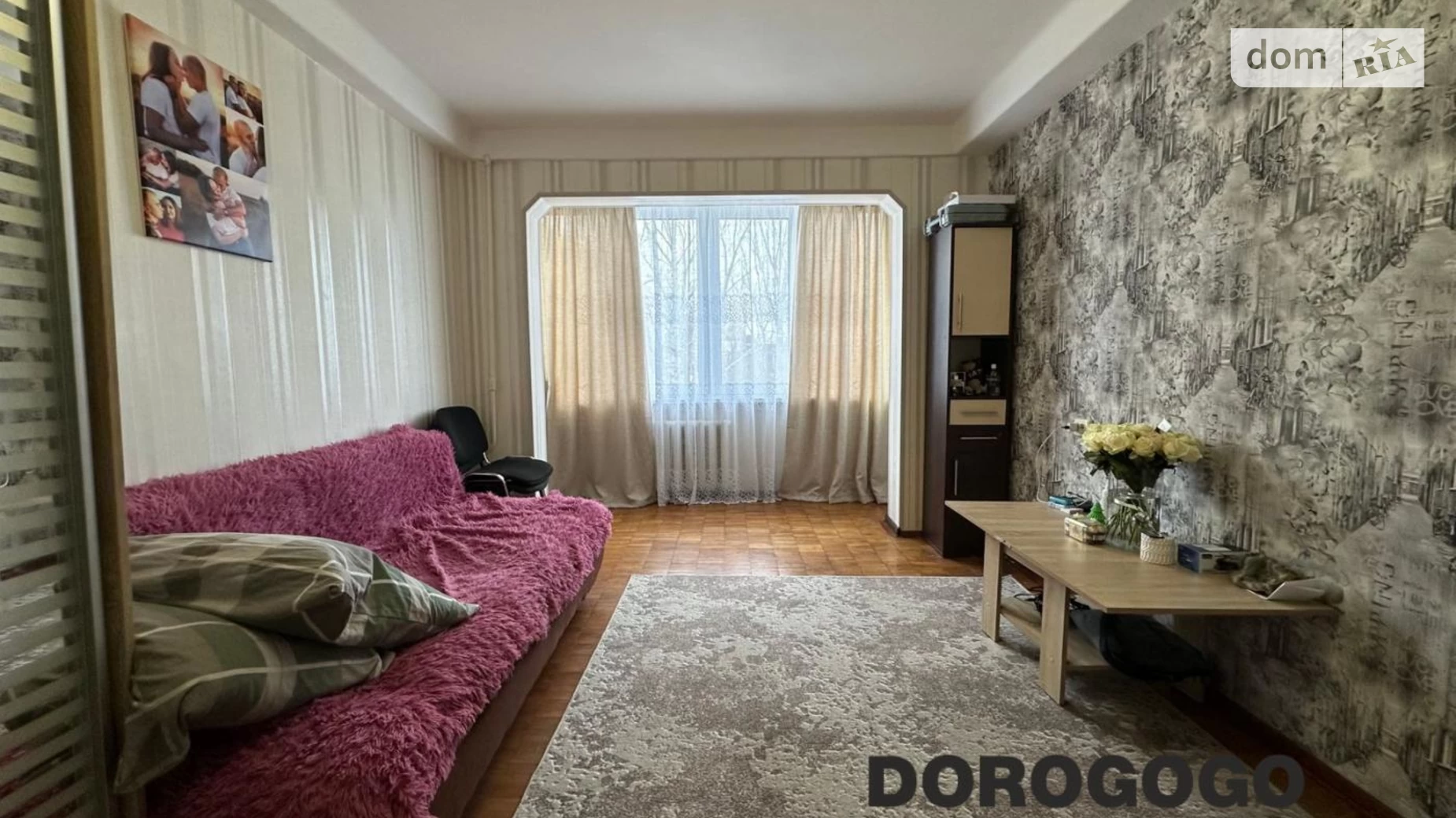 Продается 1-комнатная квартира 35 кв. м в Киеве, ул. Автозаводская, 25 - фото 3