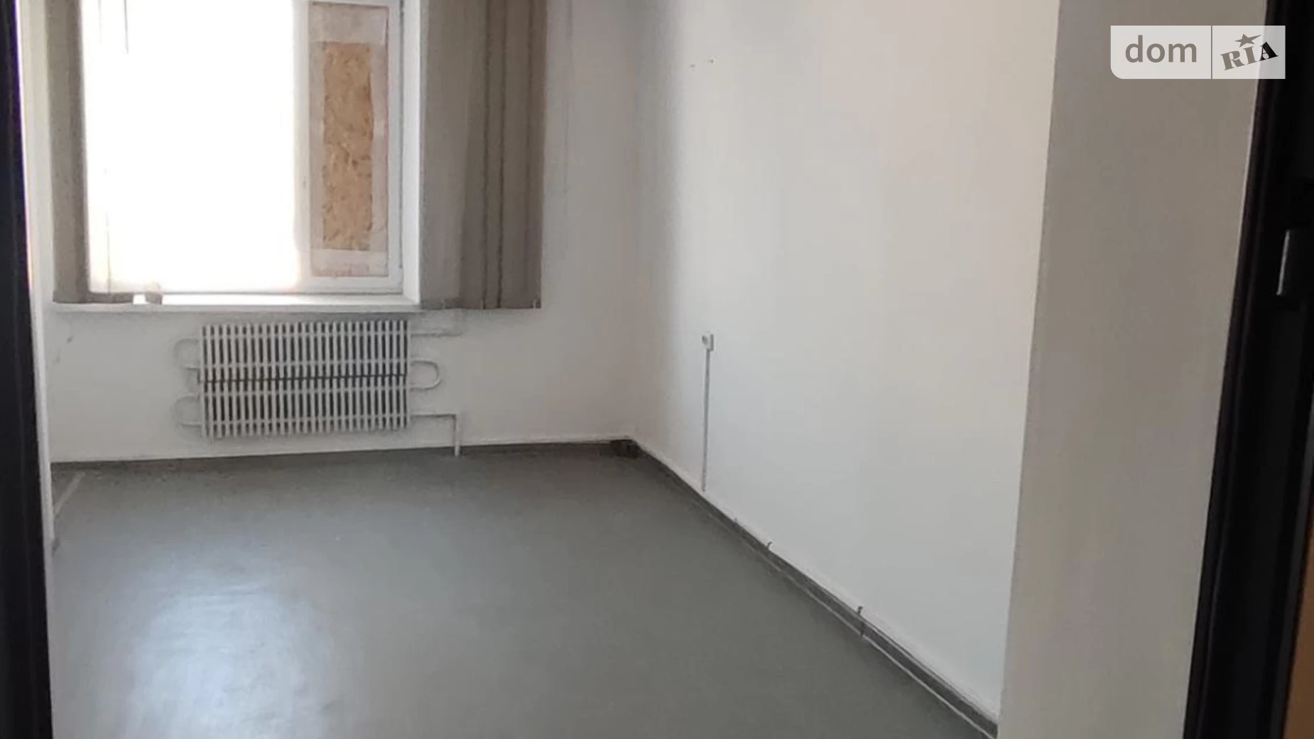 вул. Європейська(Новгородська), 3 Павлове Поле Харків, цена: 2400 грн - фото 2