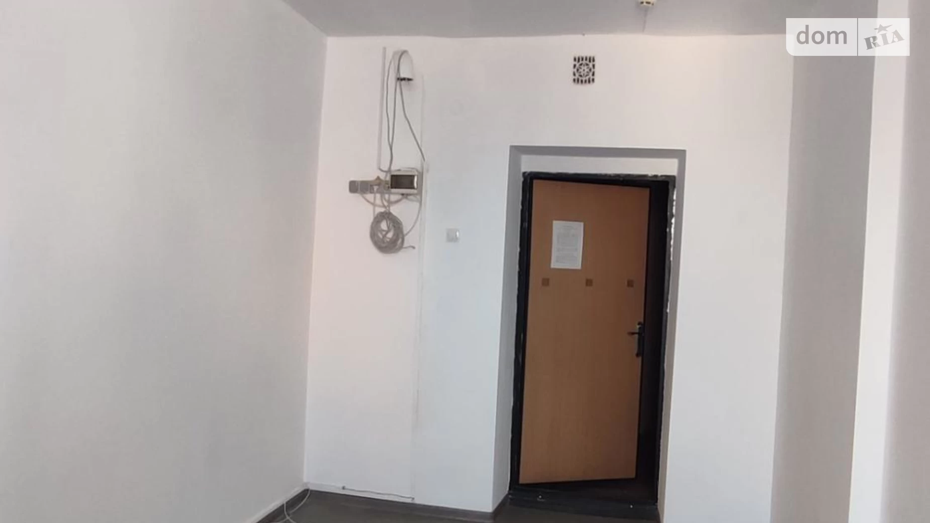вул. Європейська(Новгородська), 3 Павлове Поле Харків, цена: 2400 грн - фото 4