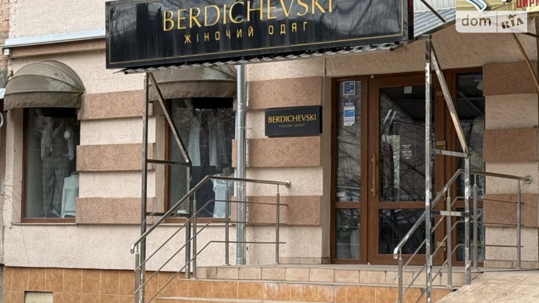 Сдается в аренду помещения свободного назначения 42.5 кв. м в 5-этажном здании, цена: 42000 грн - фото 2