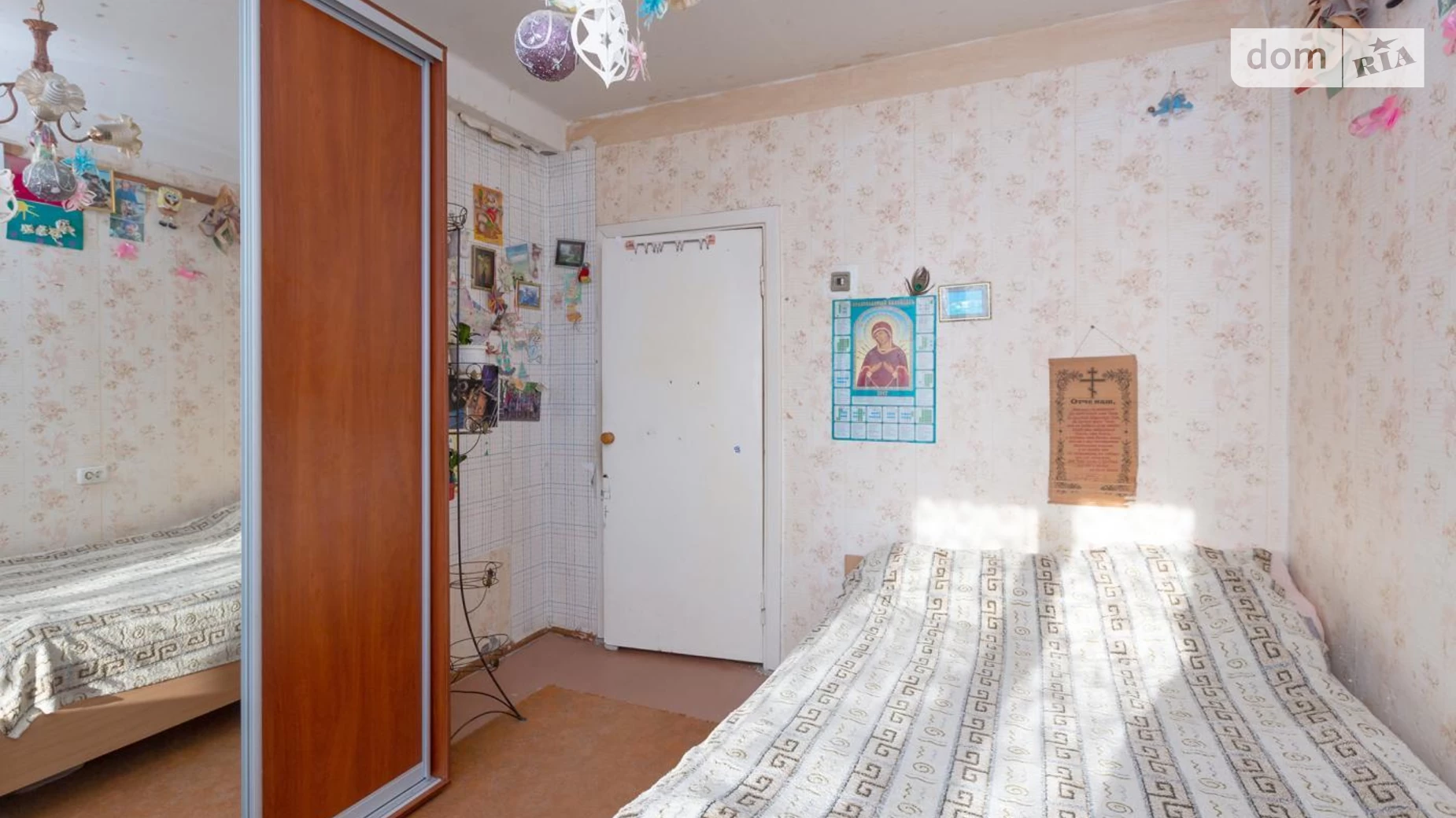 2-комнатная квартира 53 кв. м в Запорожье, цена: 22600 $ - фото 5