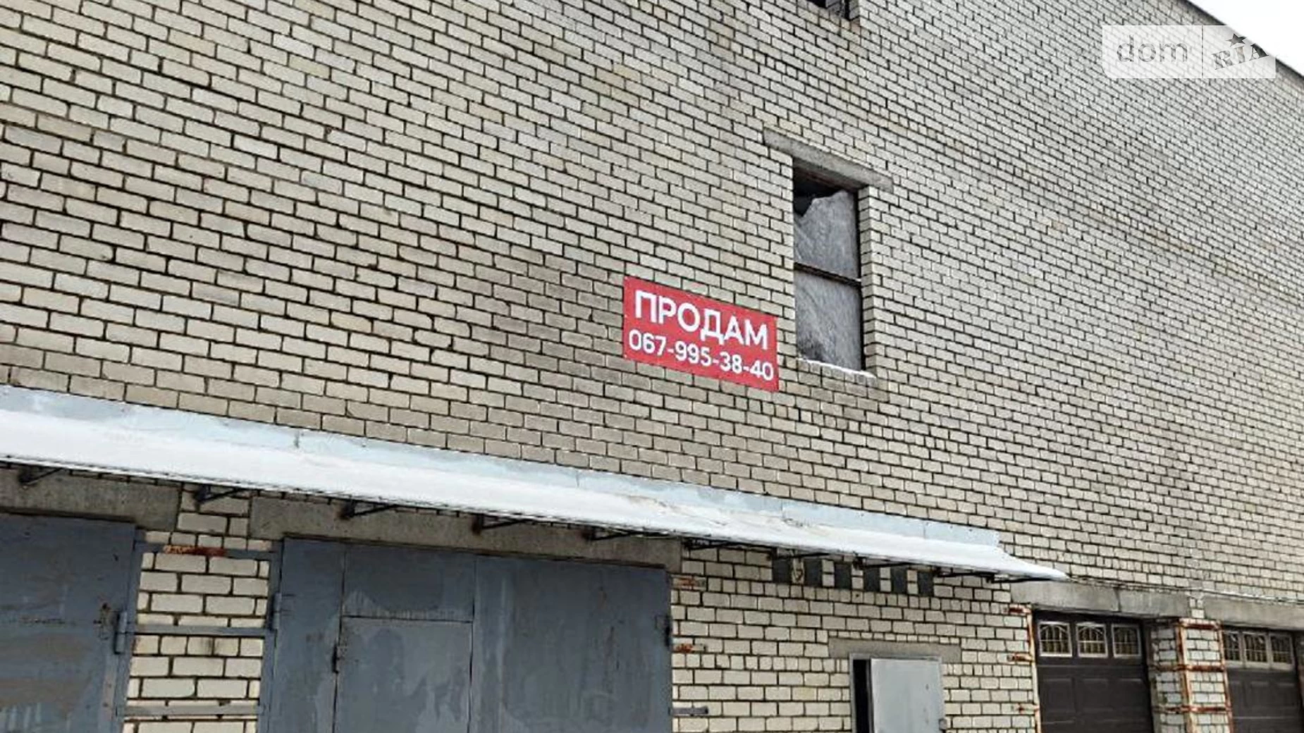 Продается объект сферы услуг 455 кв. м в 3-этажном здании, цена: 30500 $ - фото 2