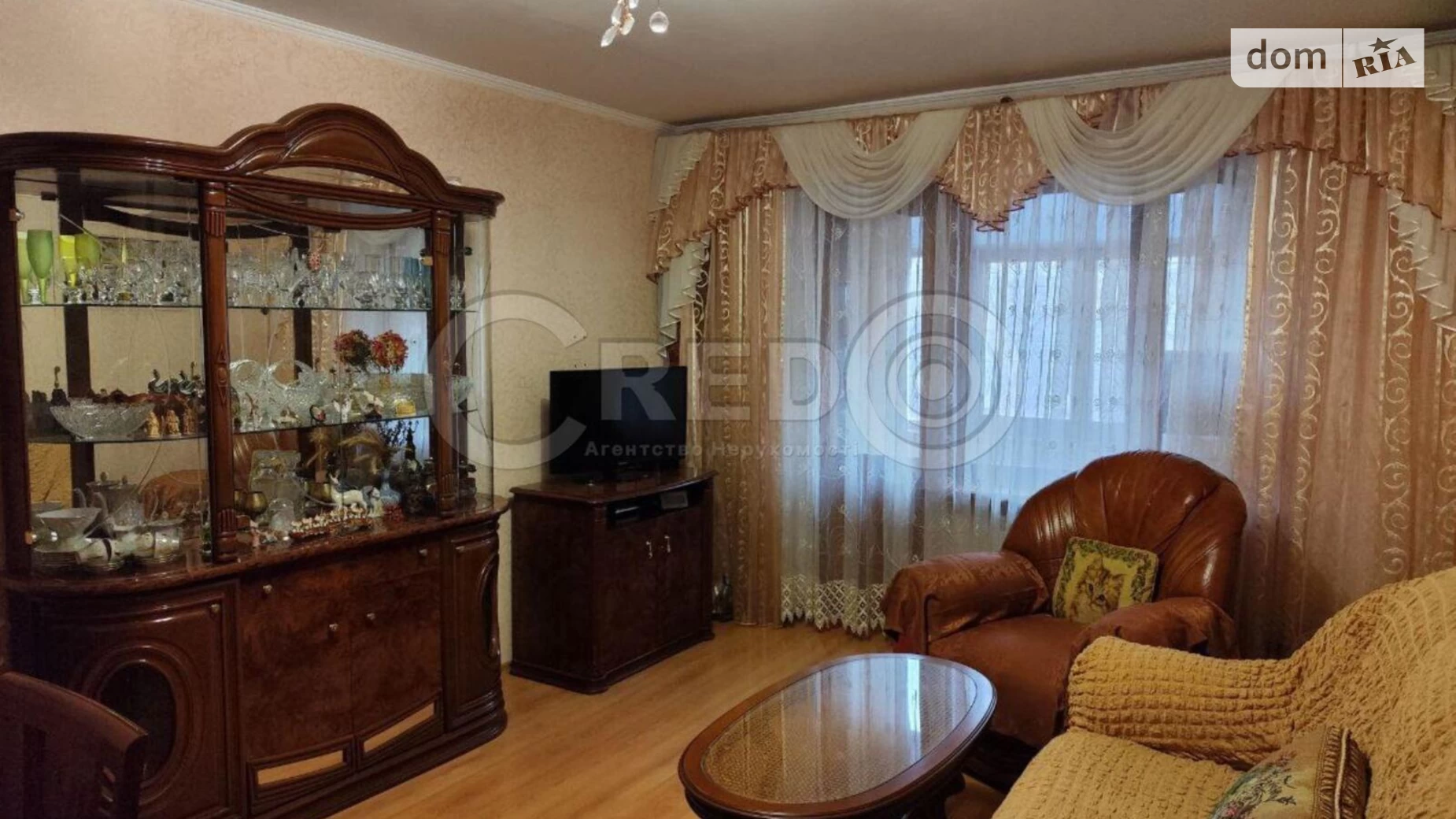 Продается 3-комнатная квартира 62.7 кв. м в Кривом Роге, ул. Федора Караманыць(Ватутина), 49 - фото 2