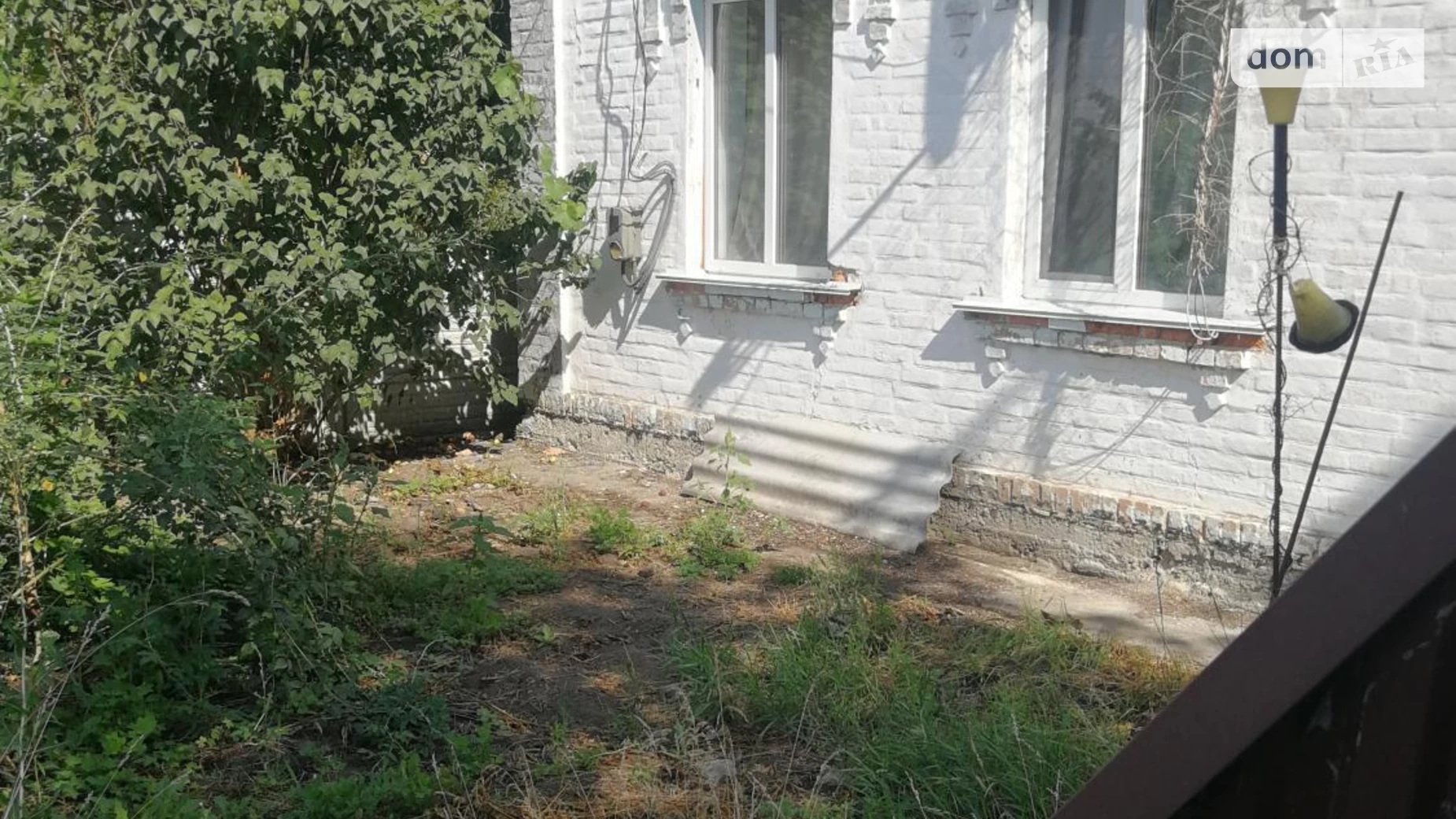 вул. Миру, 19 Устимівка, цена: 25900 $ - фото 2