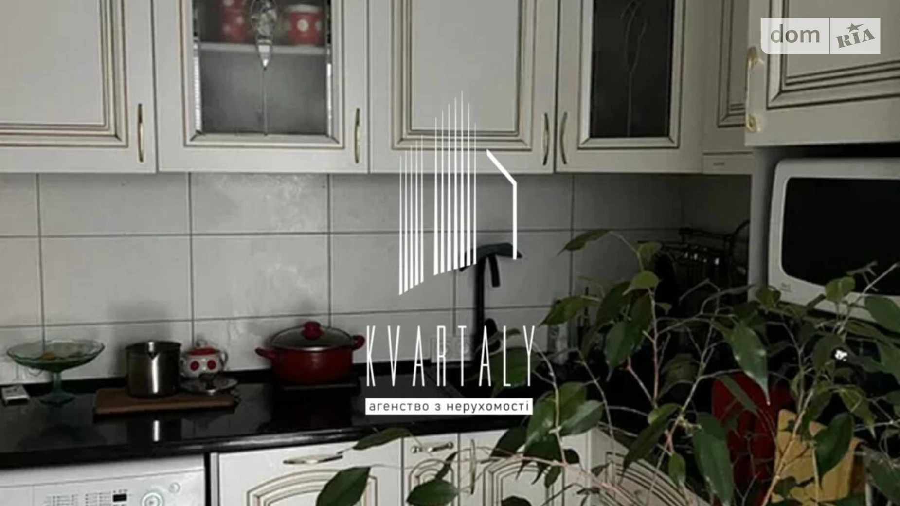 Здається в оренду 1-кімнатна квартира 35 кв. м у Києві, вул. Павла Загребельного(Миколи Раєвського), 11 - фото 3