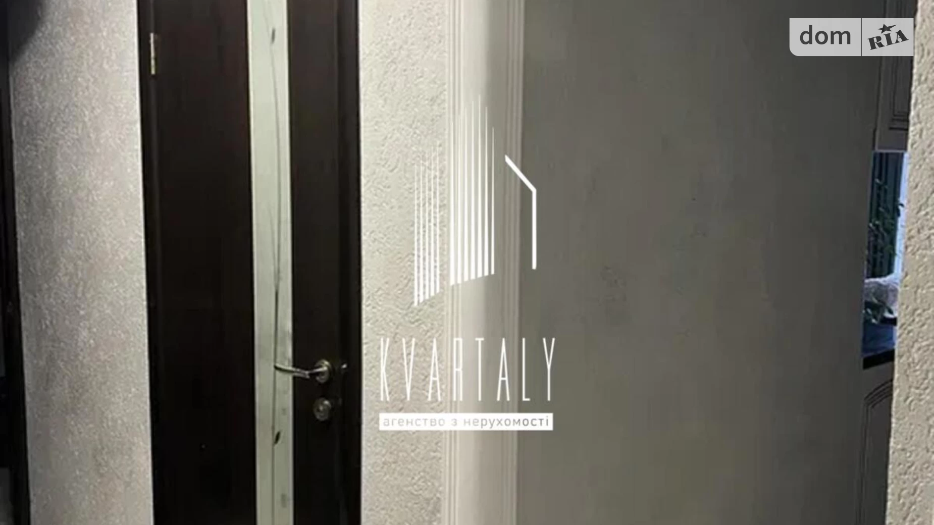 Здається в оренду 1-кімнатна квартира 35 кв. м у Києві, вул. Павла Загребельного(Миколи Раєвського), 11 - фото 5