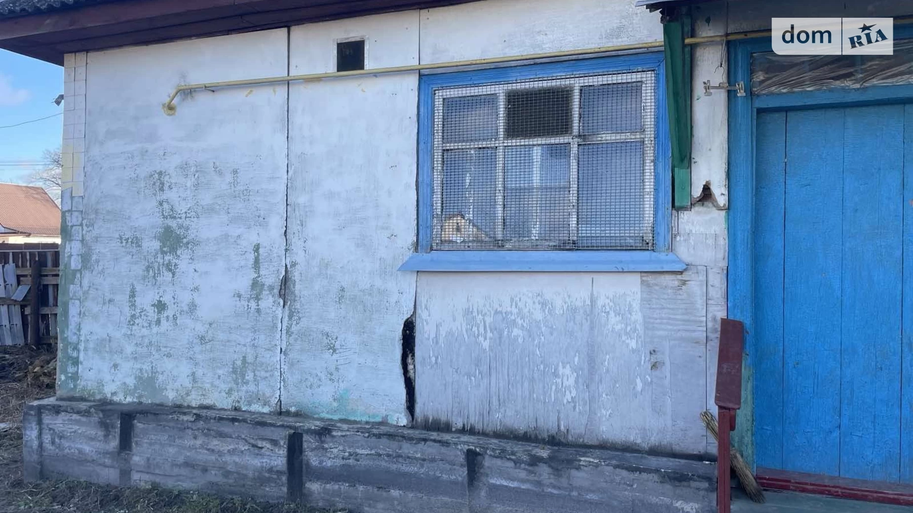 Продається одноповерховий будинок 56.8 кв. м з верандою, цена: 11500 $ - фото 4