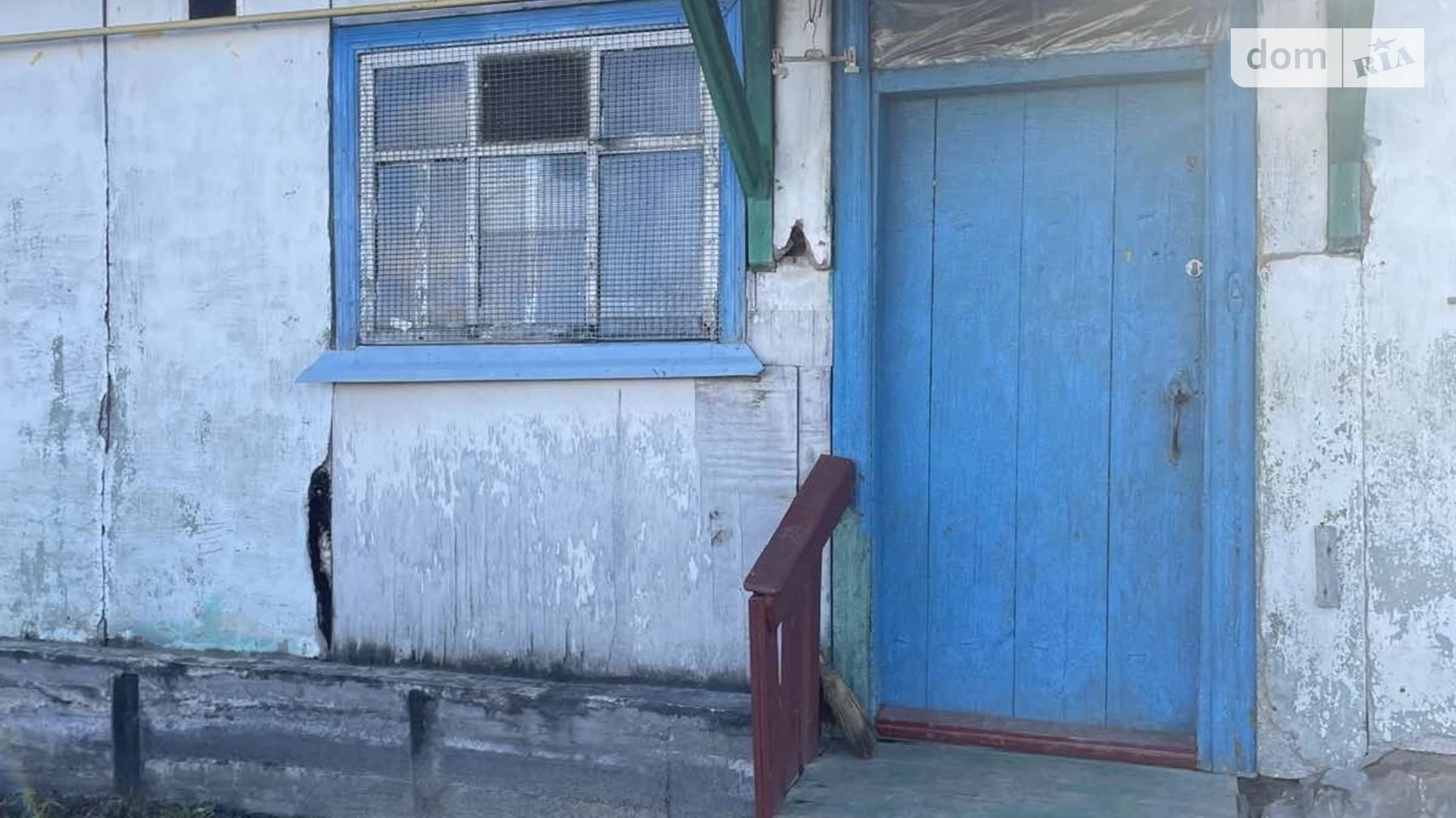 Продається одноповерховий будинок 56.8 кв. м з верандою, цена: 11500 $ - фото 5