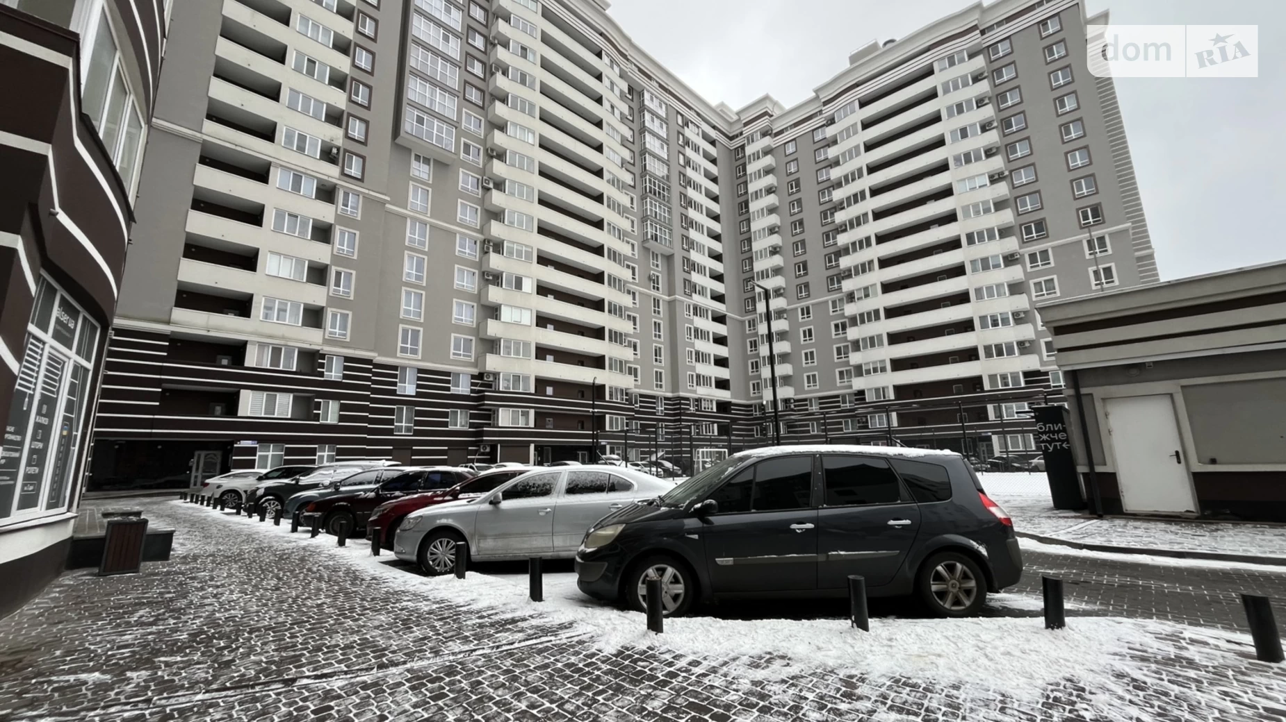 Продається 2-кімнатна квартира 68.8 кв. м у Хмельницькому, ул. Свободи, 20/4 - фото 2