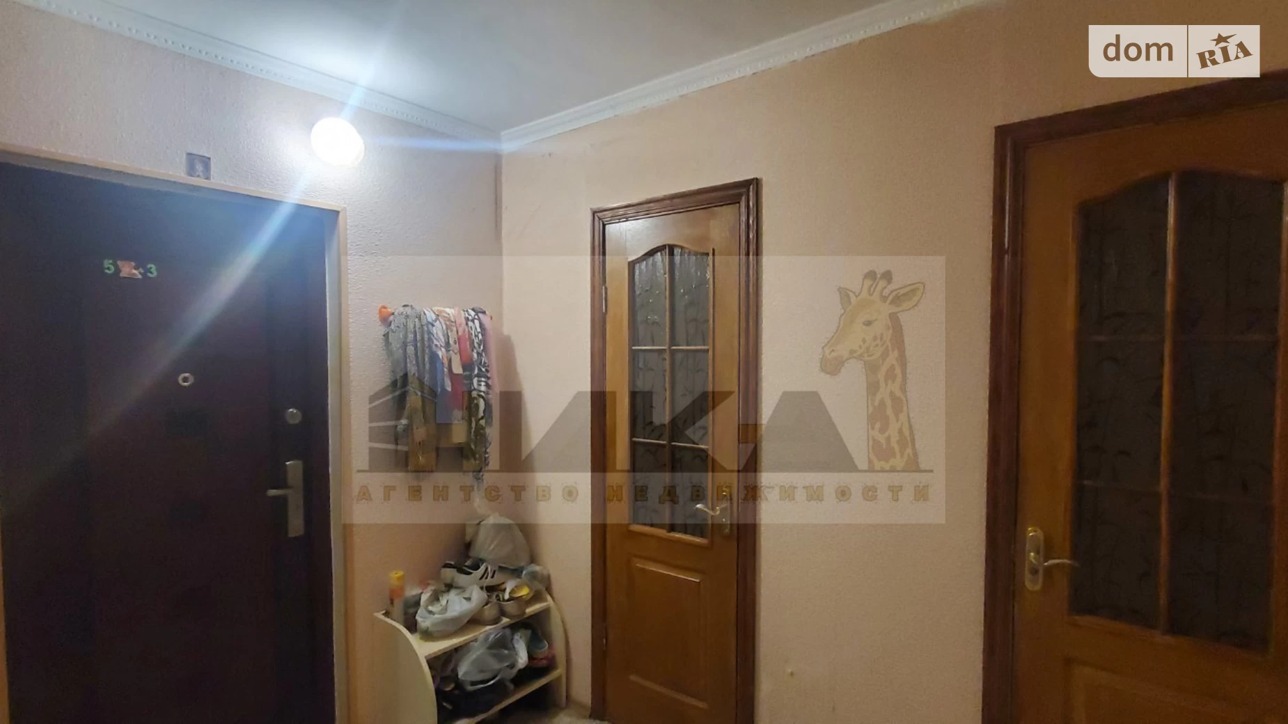 3-комнатная квартира 68.41 кв. м в Запорожье, цена: 32499 $ - фото 5