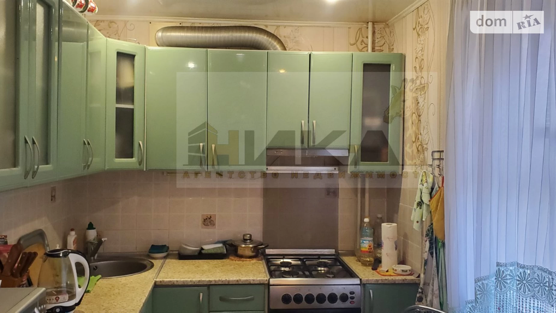 3-комнатная квартира 68.41 кв. м в Запорожье, цена: 32499 $ - фото 2