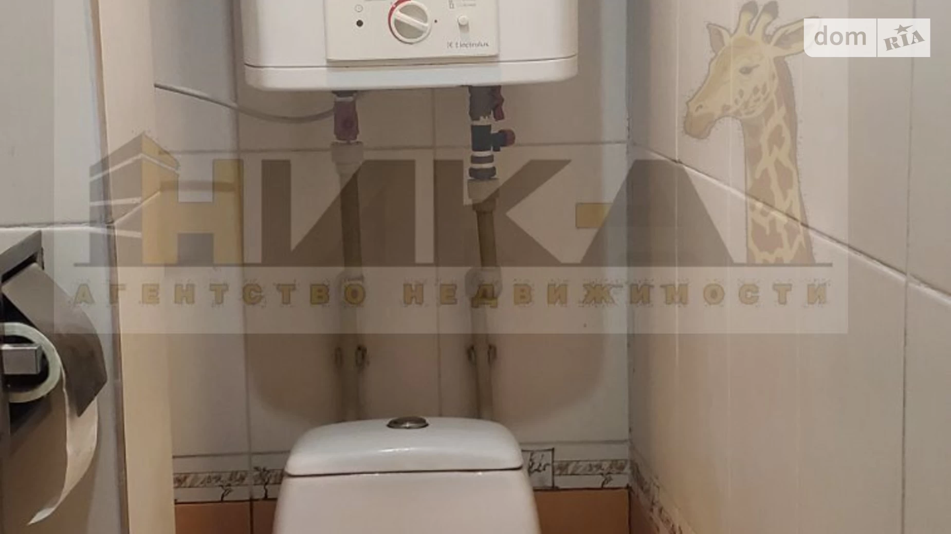 3-комнатная квартира 68.41 кв. м в, цена: 32499 $ - фото 15