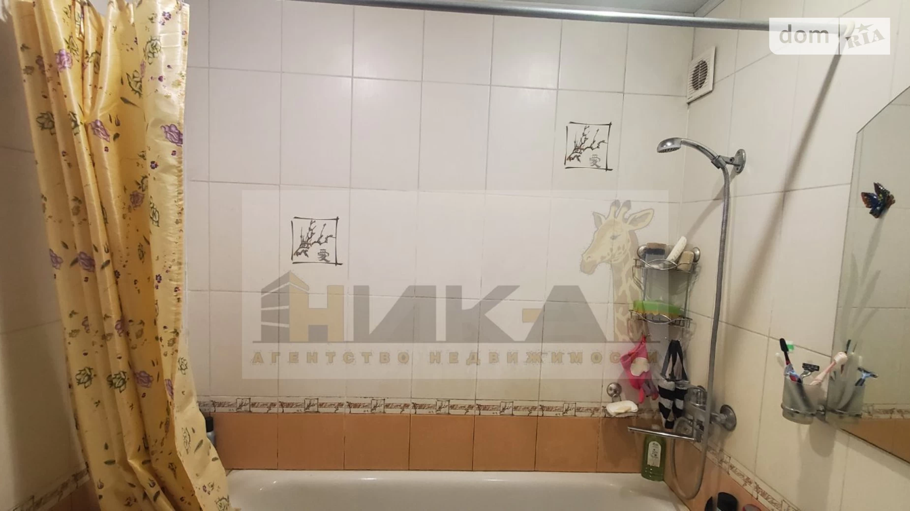 3-комнатная квартира 68.41 кв. м в, цена: 32499 $ - фото 18