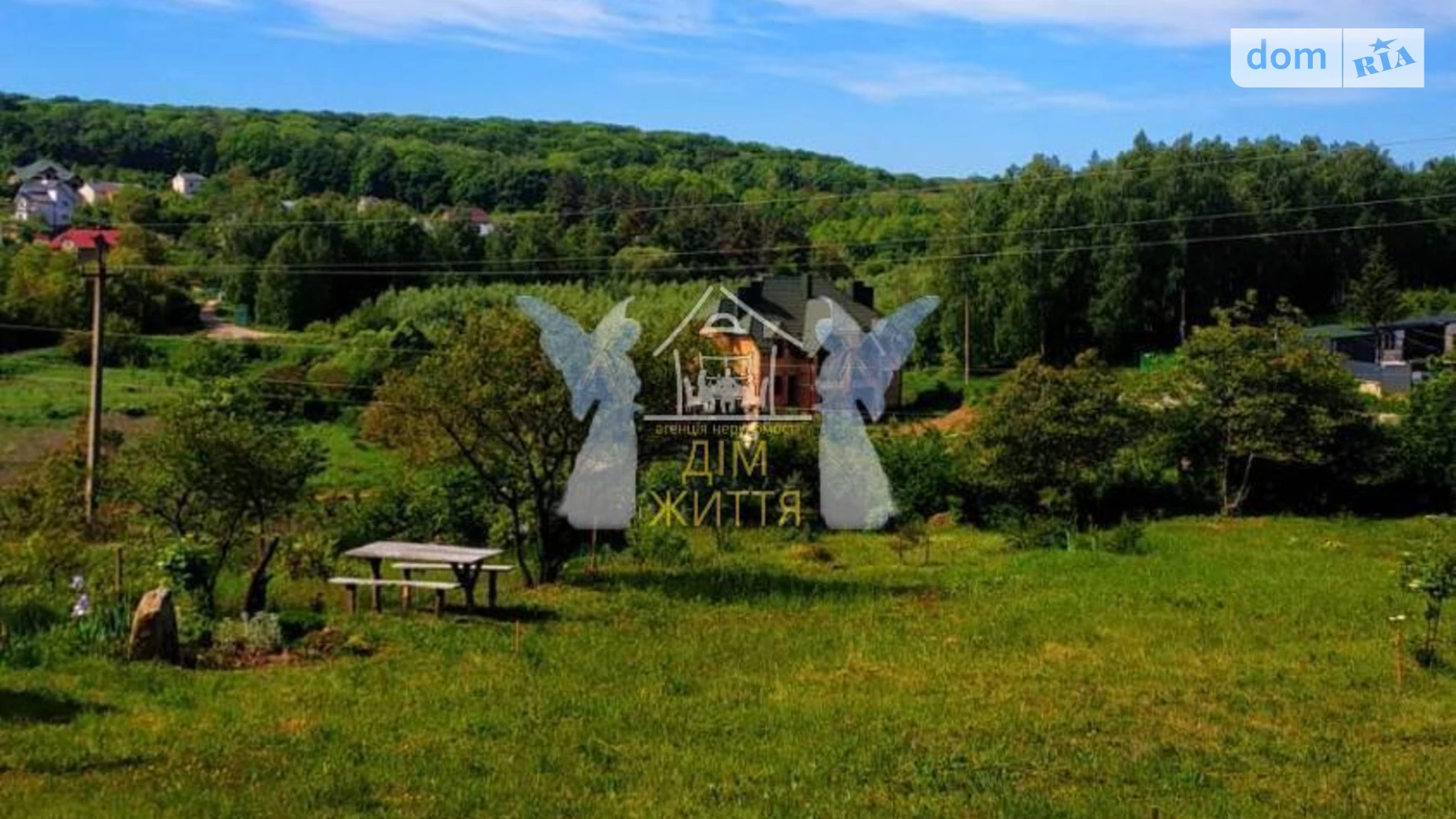 Продается земельный участок 12 соток в Тернопольской области, цена: 15000 $ - фото 2