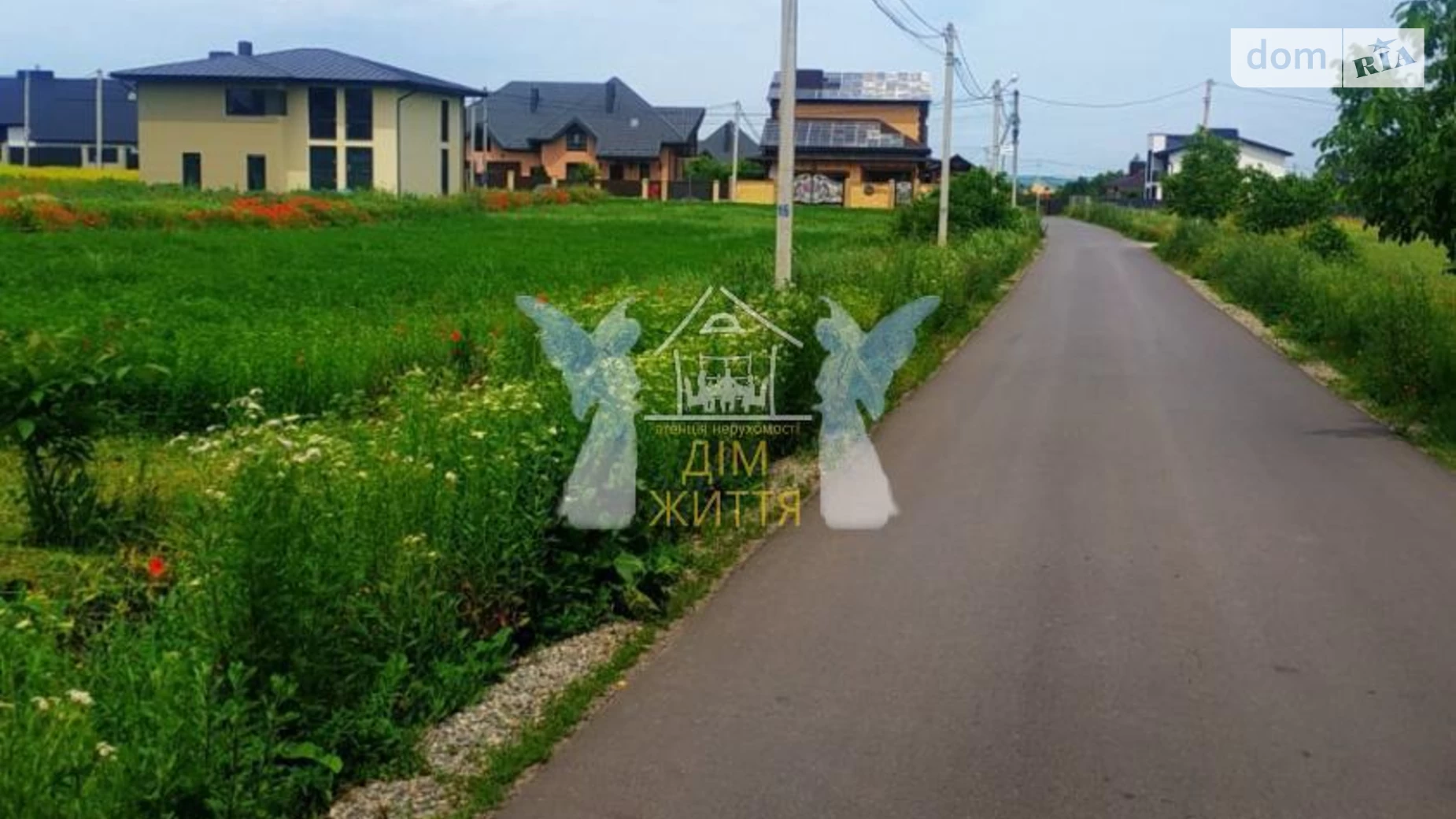 Продається земельна ділянка 12.5 соток у Тернопільській області, цена: 30000 $ - фото 2