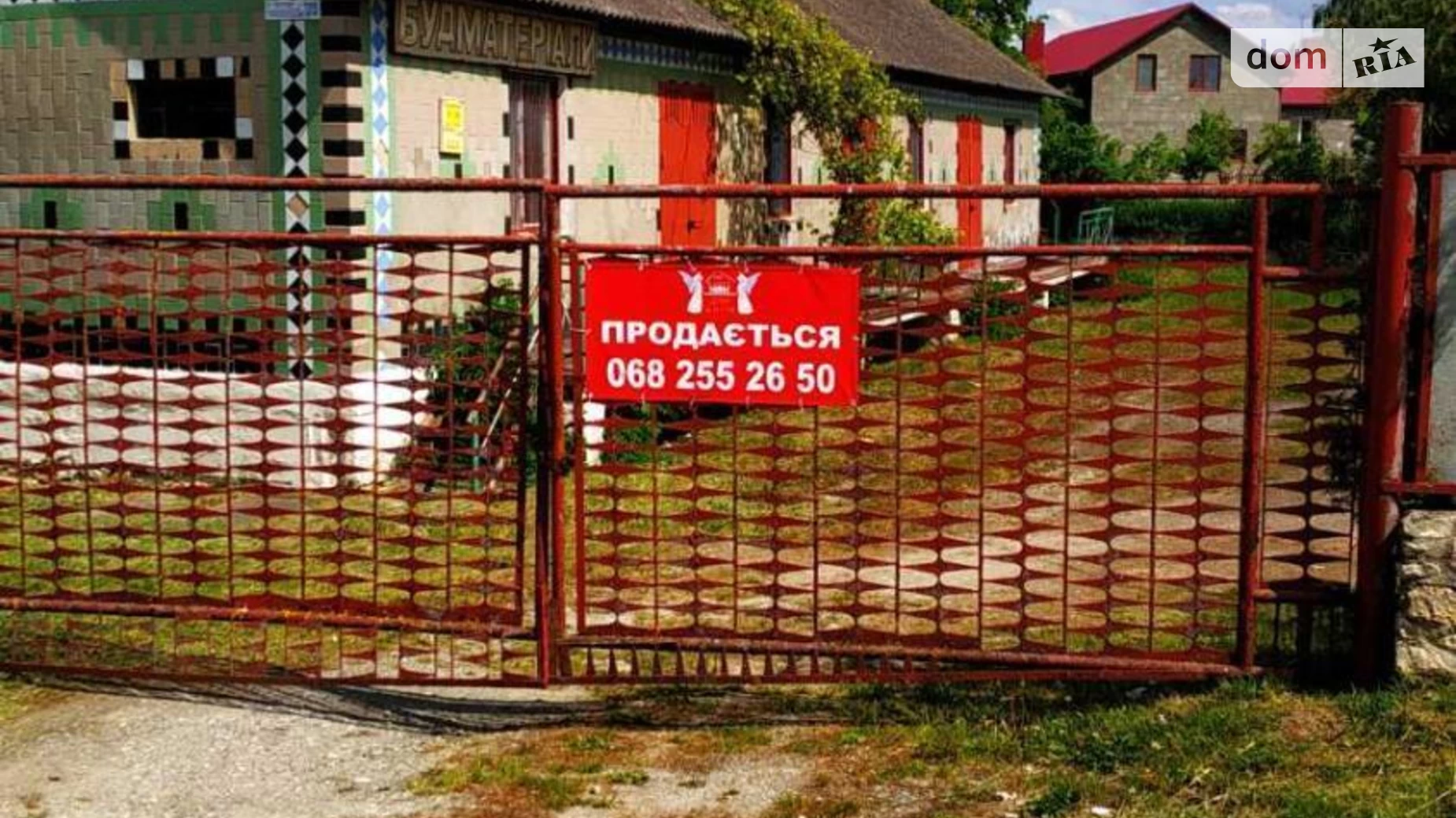 Продается объект сферы услуг 150 кв. м в 1-этажном здании, цена: 63000 $ - фото 2